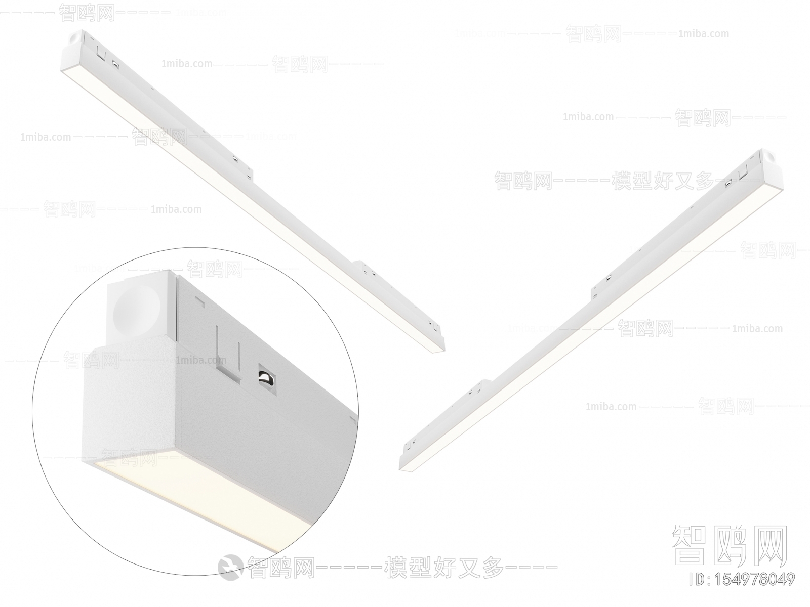 现代磁吸灯 展示射灯