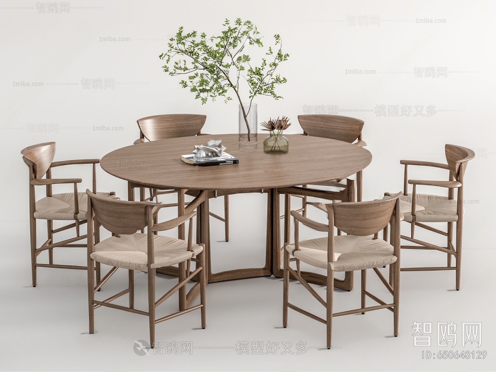 新中式实木圆餐桌椅组合