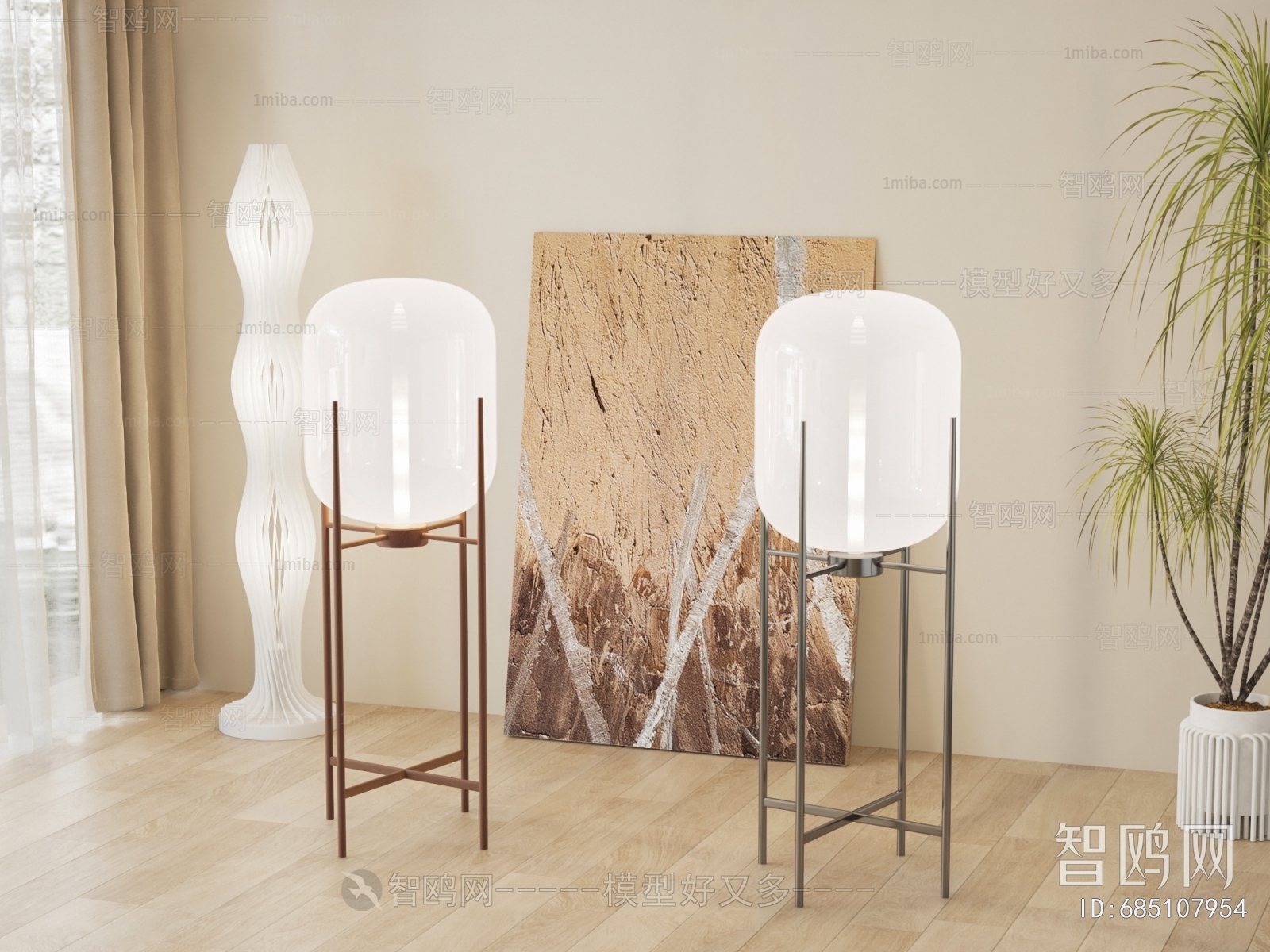 Modern Floor Lamp