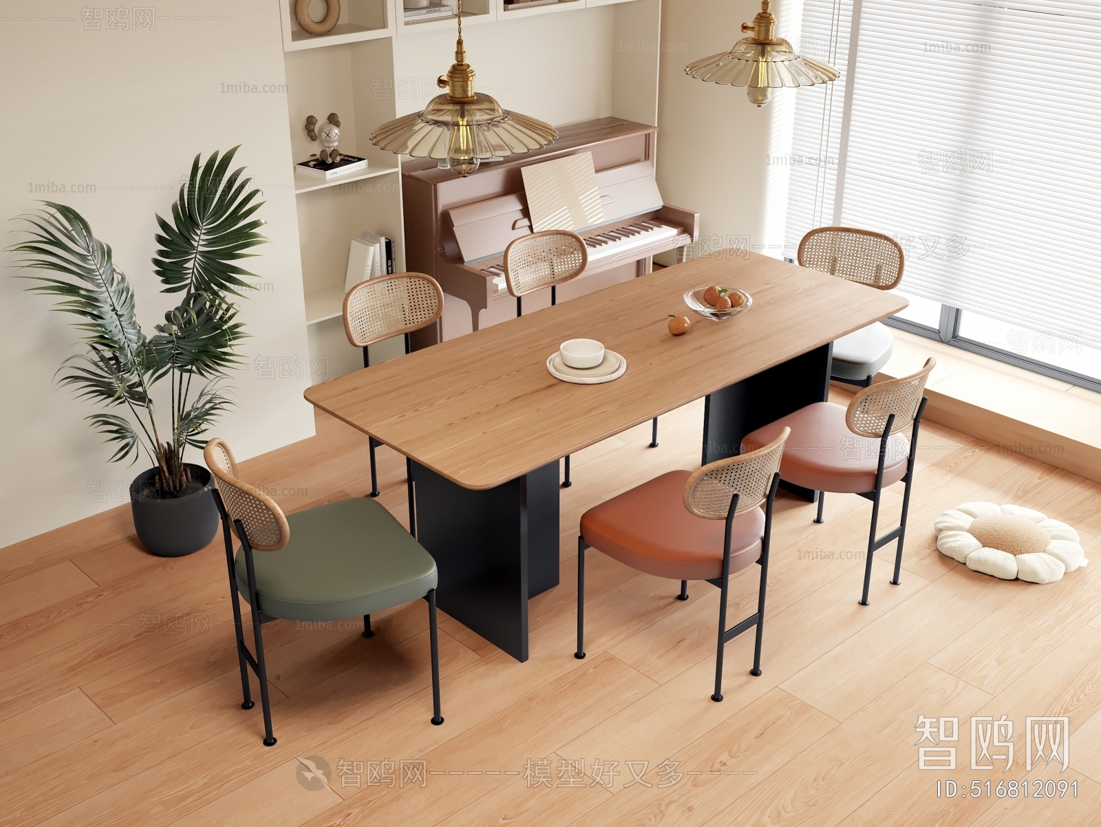 Modern Dining Table And Chairs