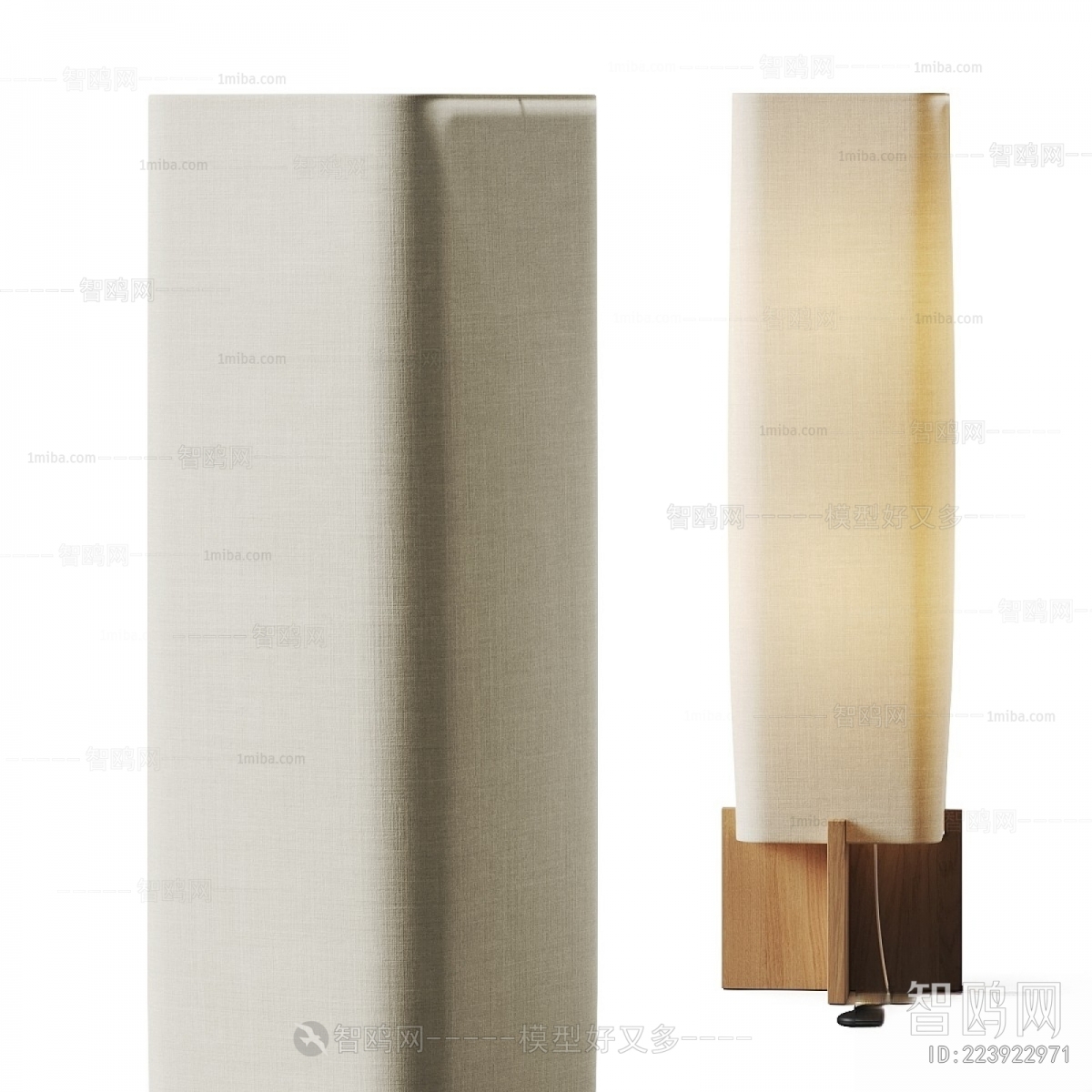 Modern Floor Lamp