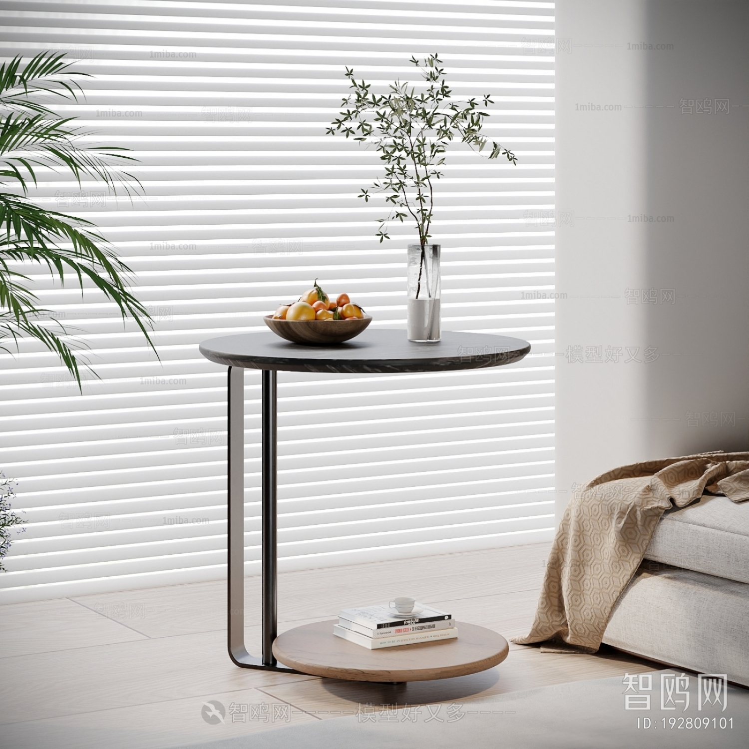 Modern Side Table/corner Table