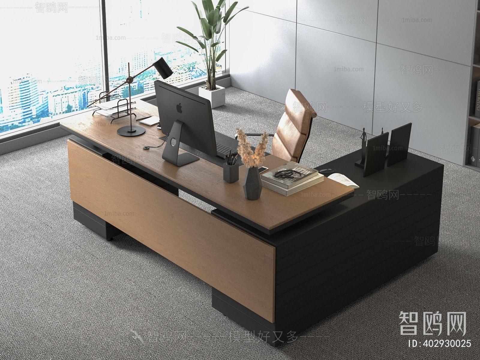 Modern Office Desk And Chair