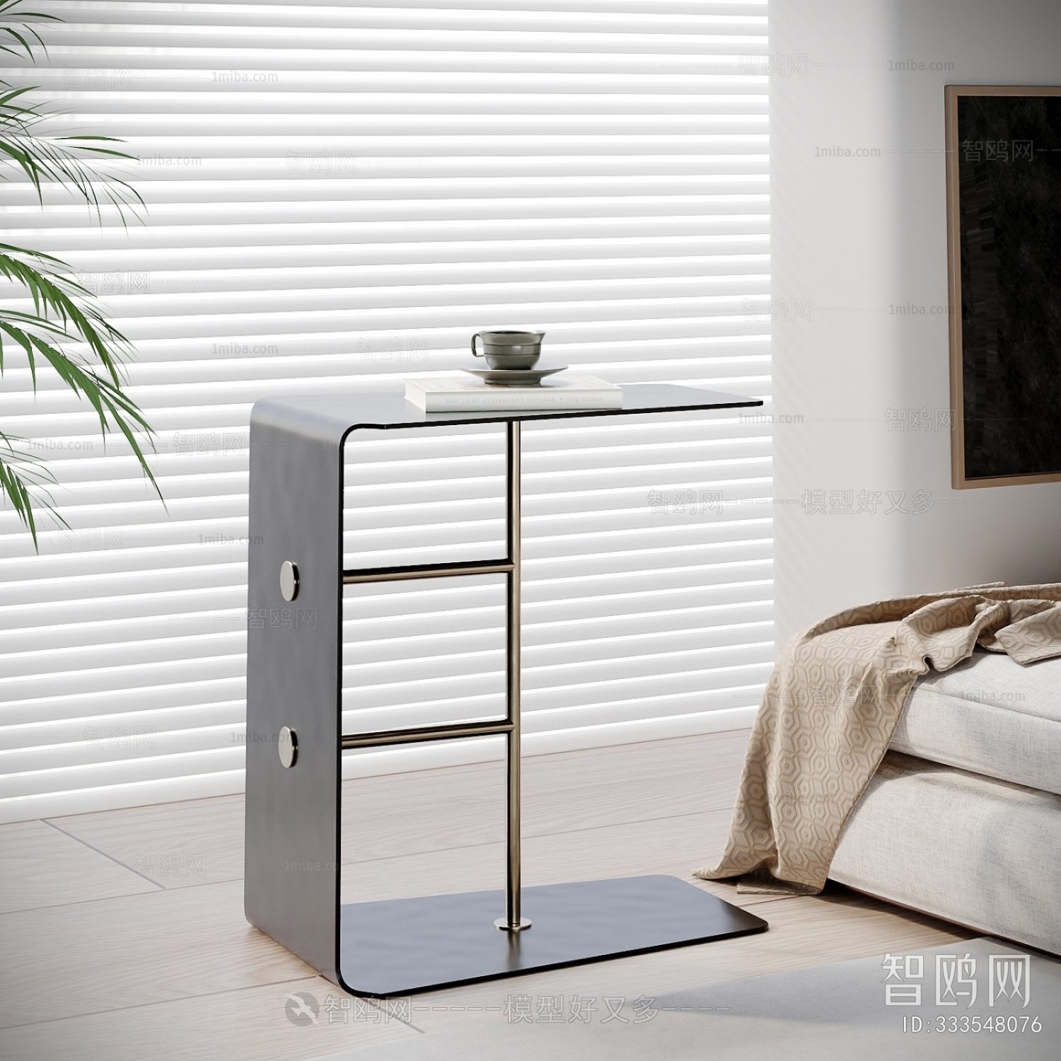 Modern Side Table/corner Table