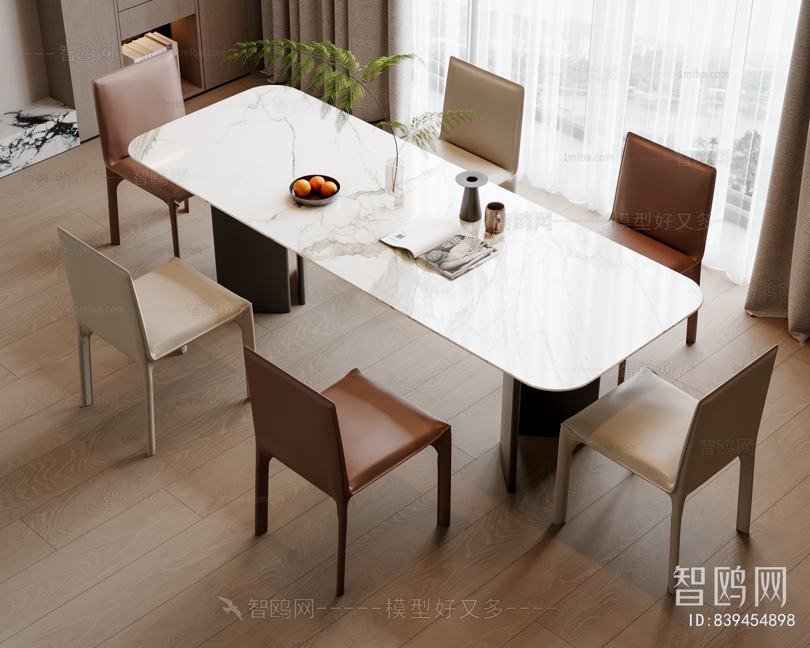 Modern Dining Table And Chairs