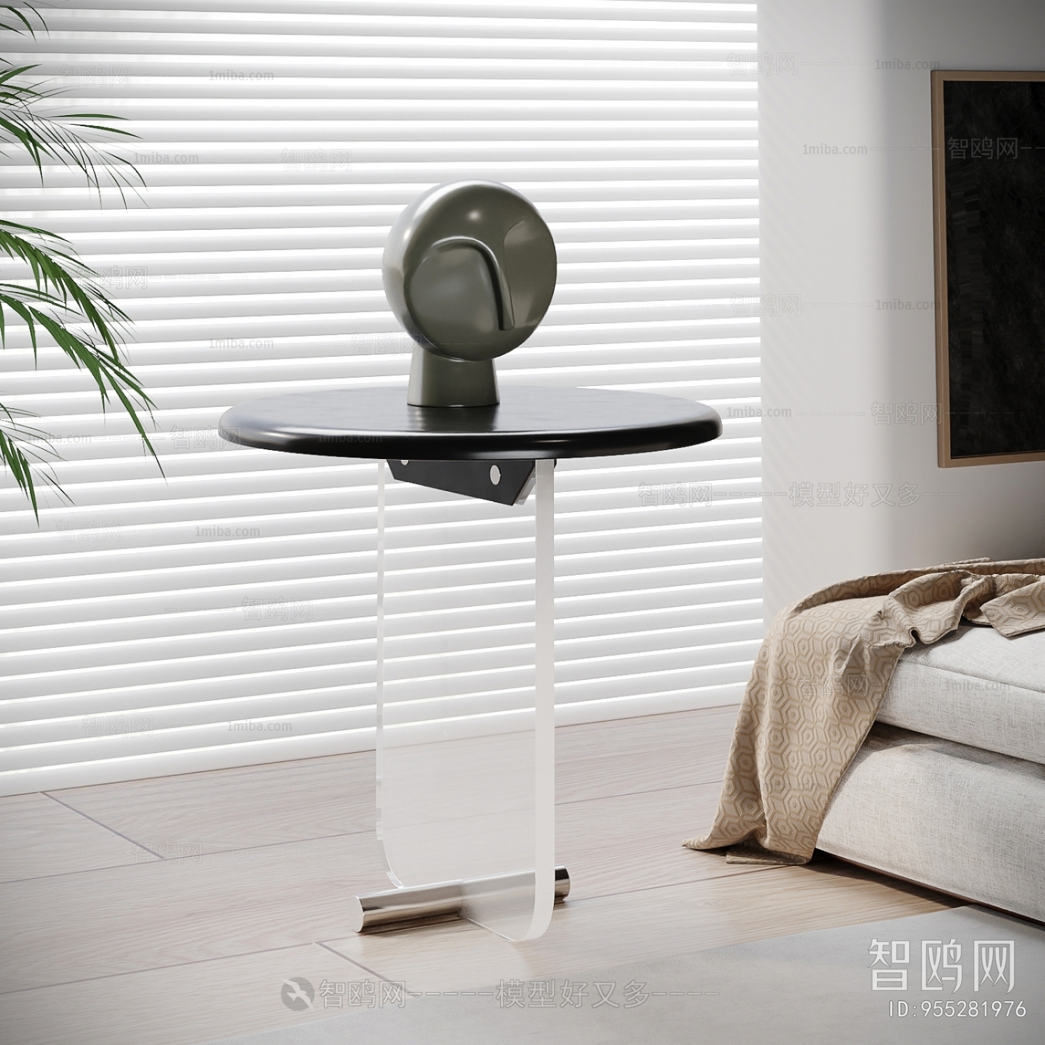 Modern Side Table/corner Table