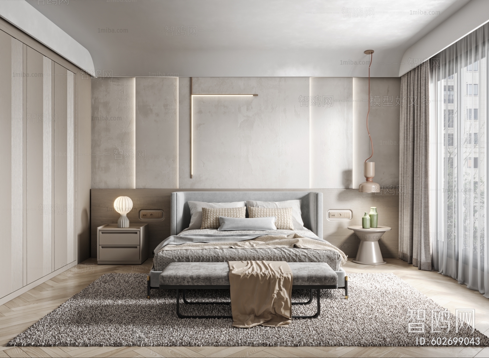 Modern Bedroom