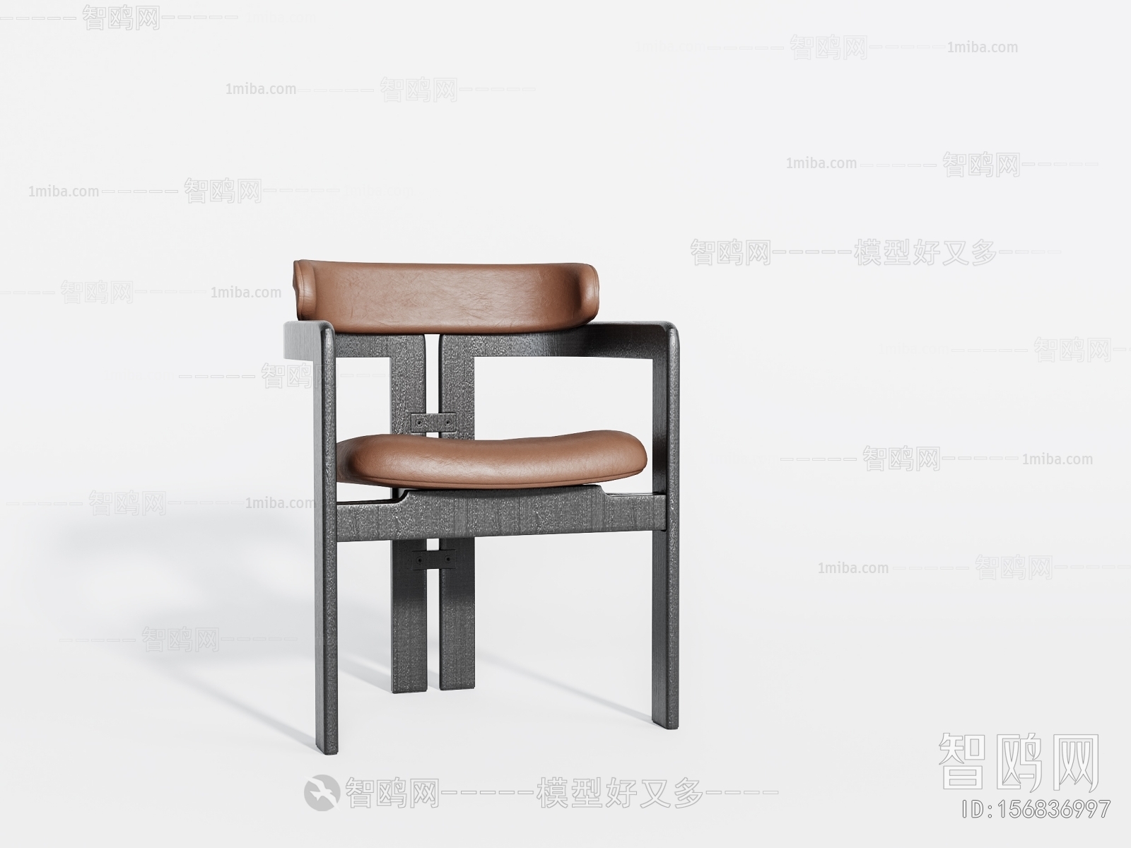 Modern Single Chair