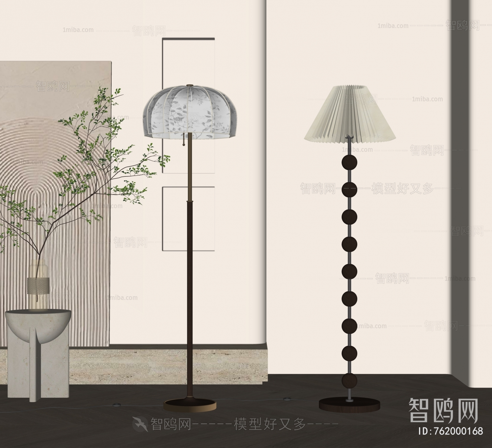 Wabi-sabi Style Floor Lamp