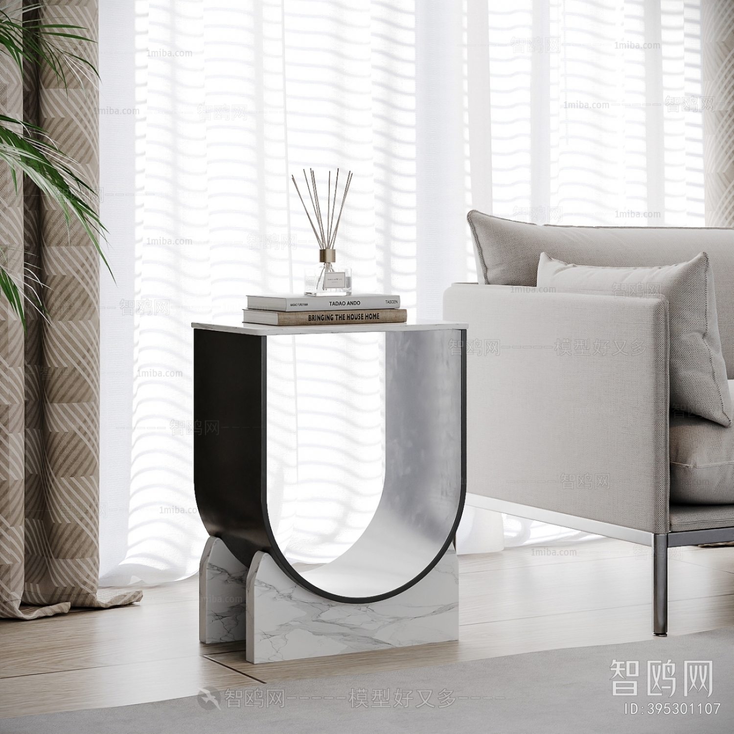 Modern Side Table/corner Table