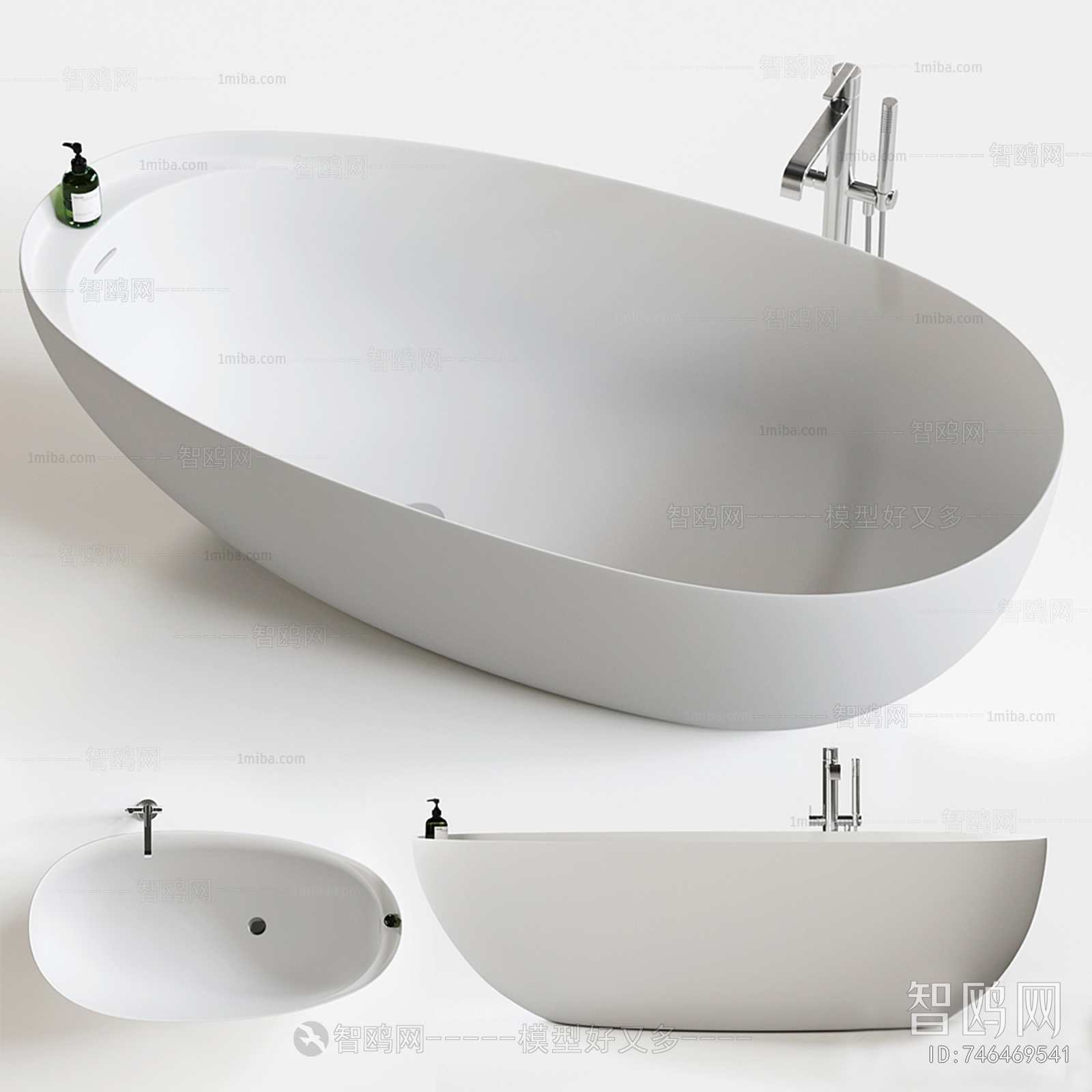 Modern Bathtub