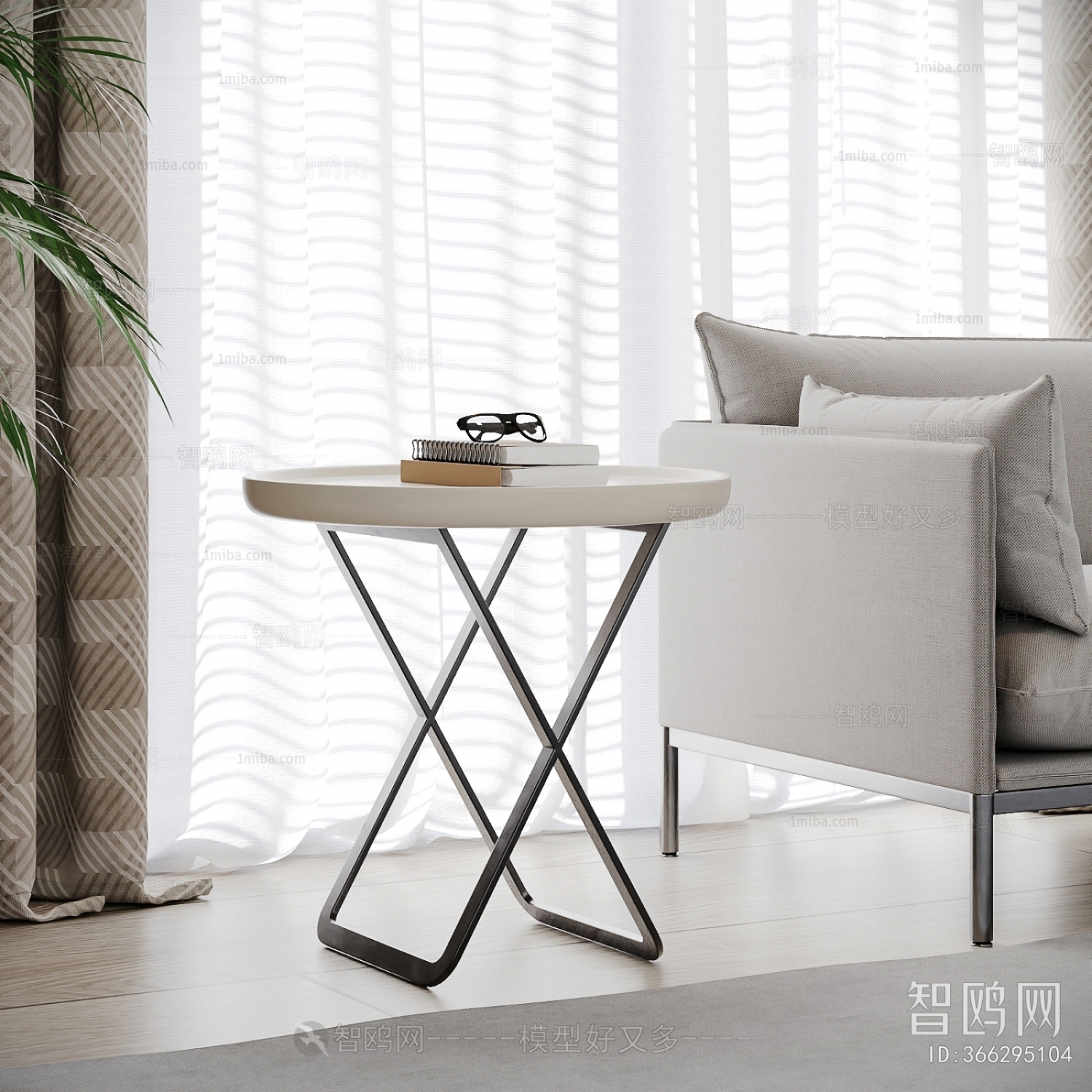 Modern Side Table/corner Table