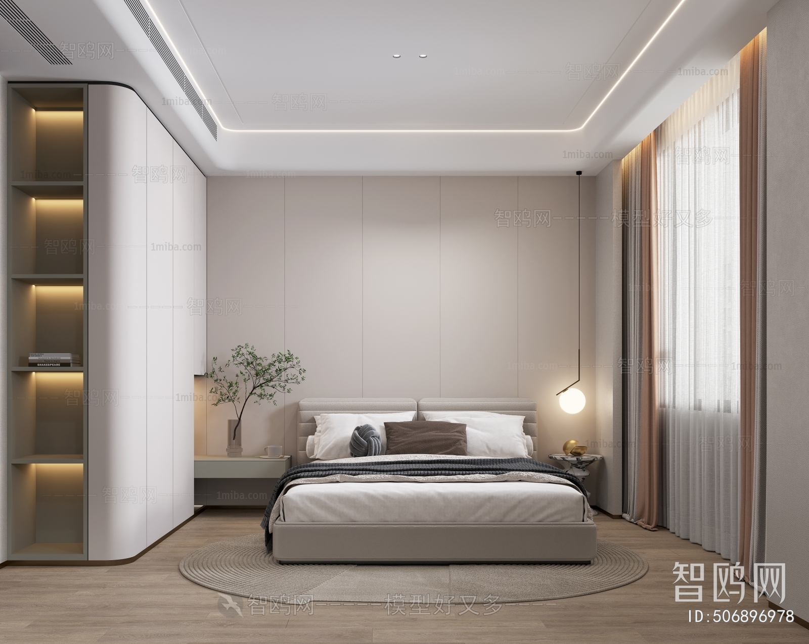 Modern Bedroom