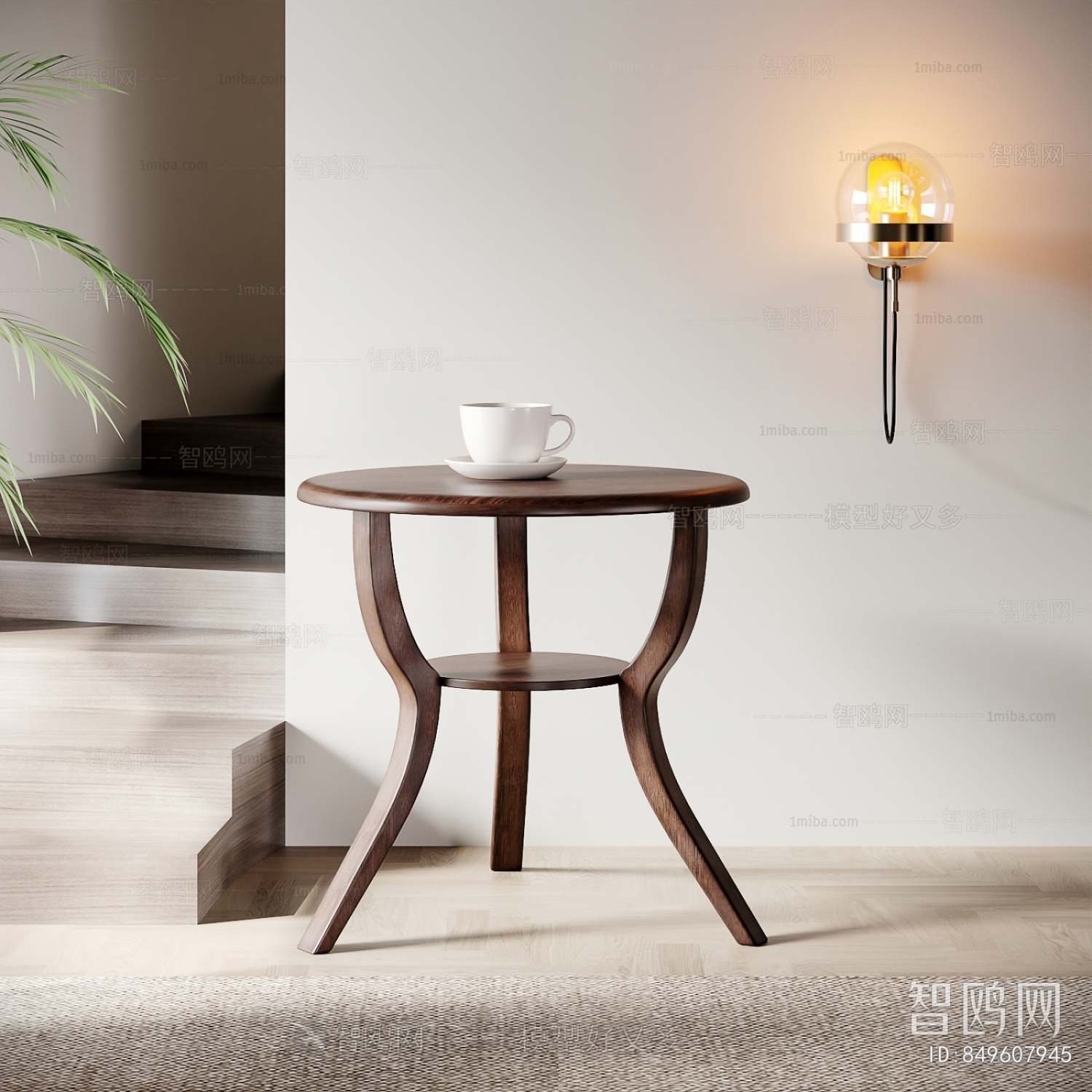 Modern Side Table/corner Table