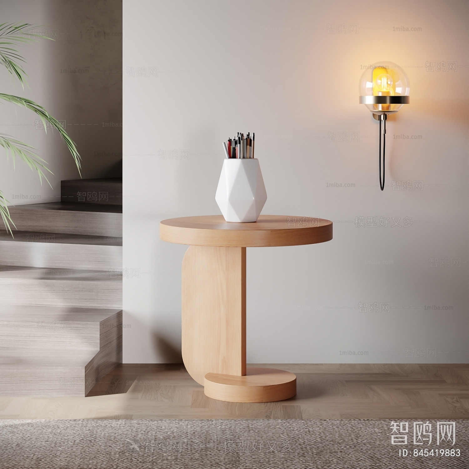 Modern Side Table/corner Table