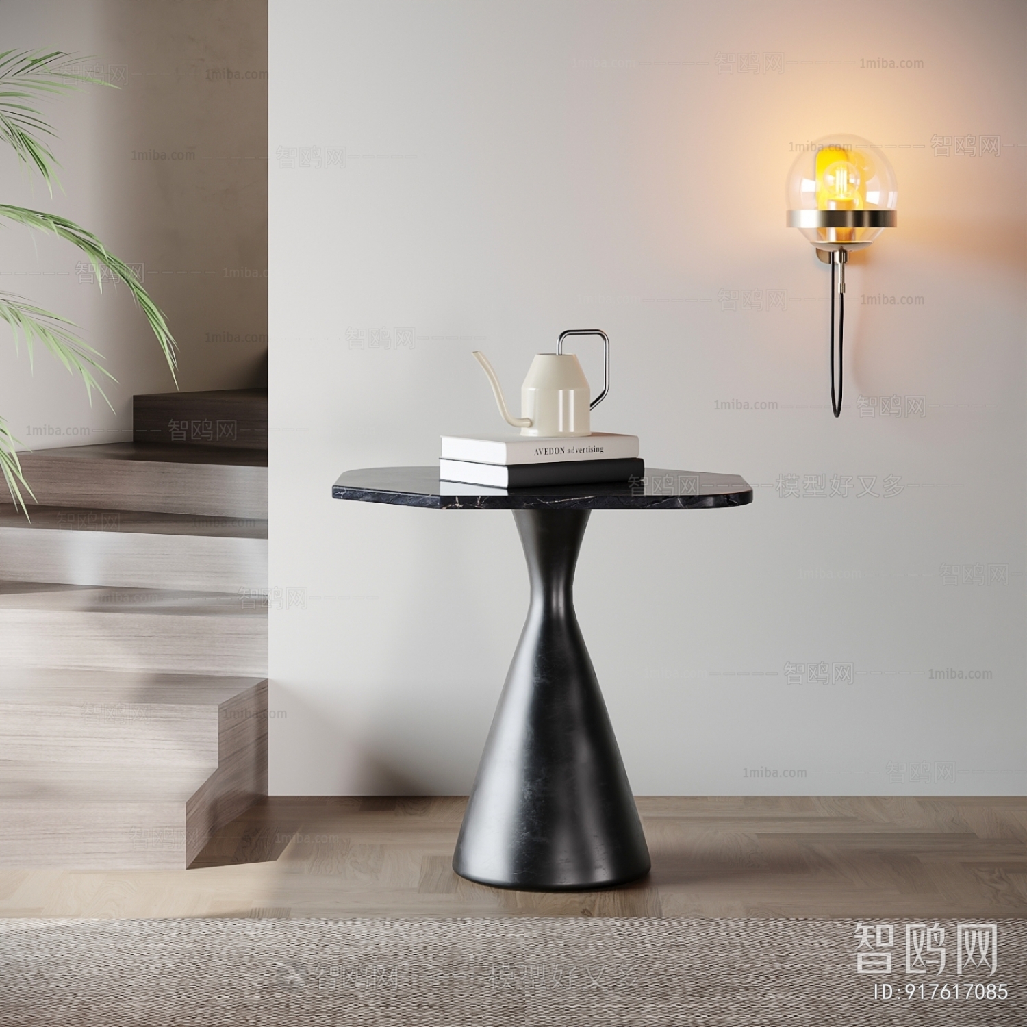 Modern Side Table/corner Table