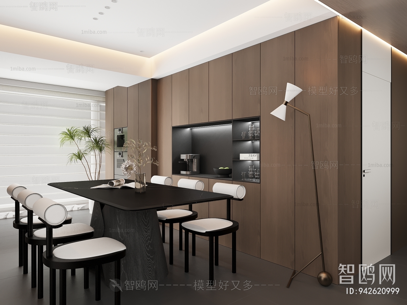 Modern Dining Room