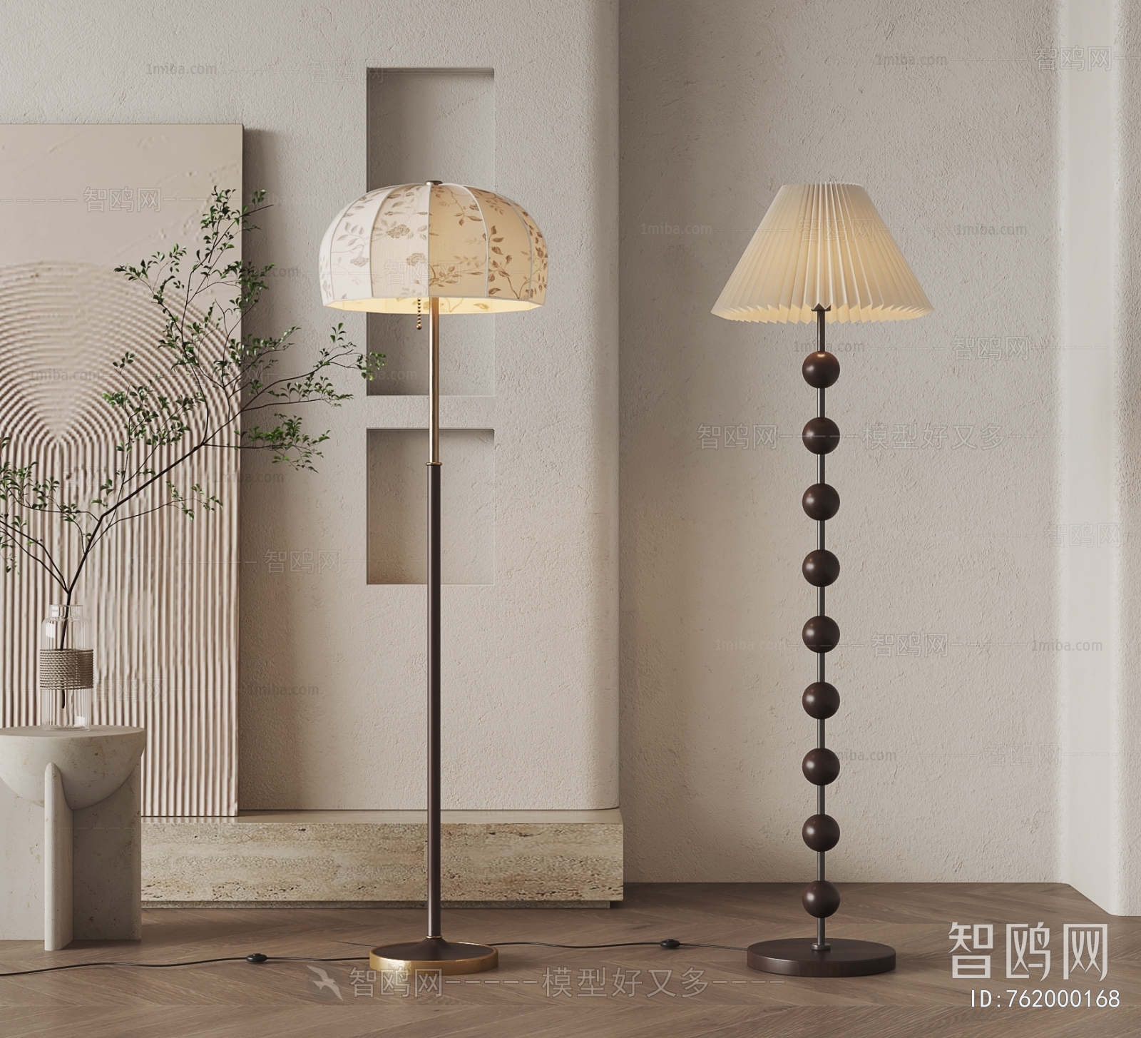 Wabi-sabi Style Floor Lamp