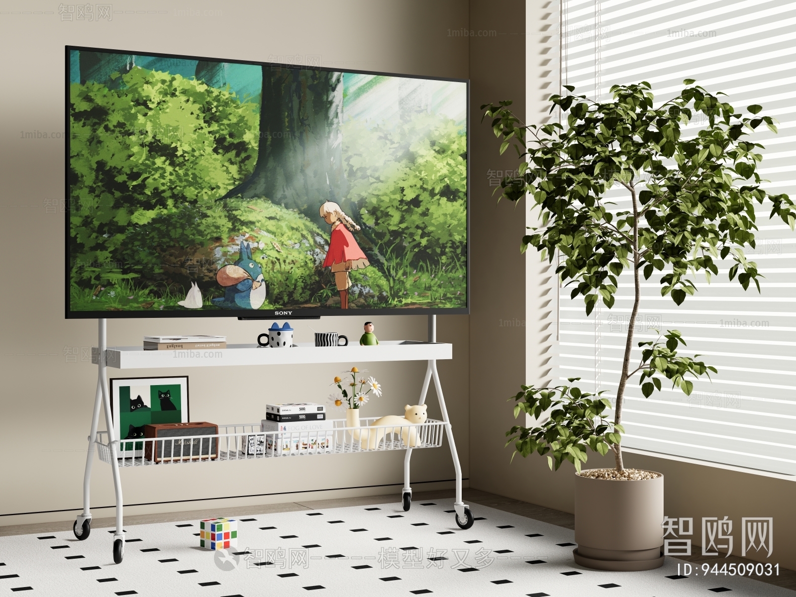 Modern TV Set