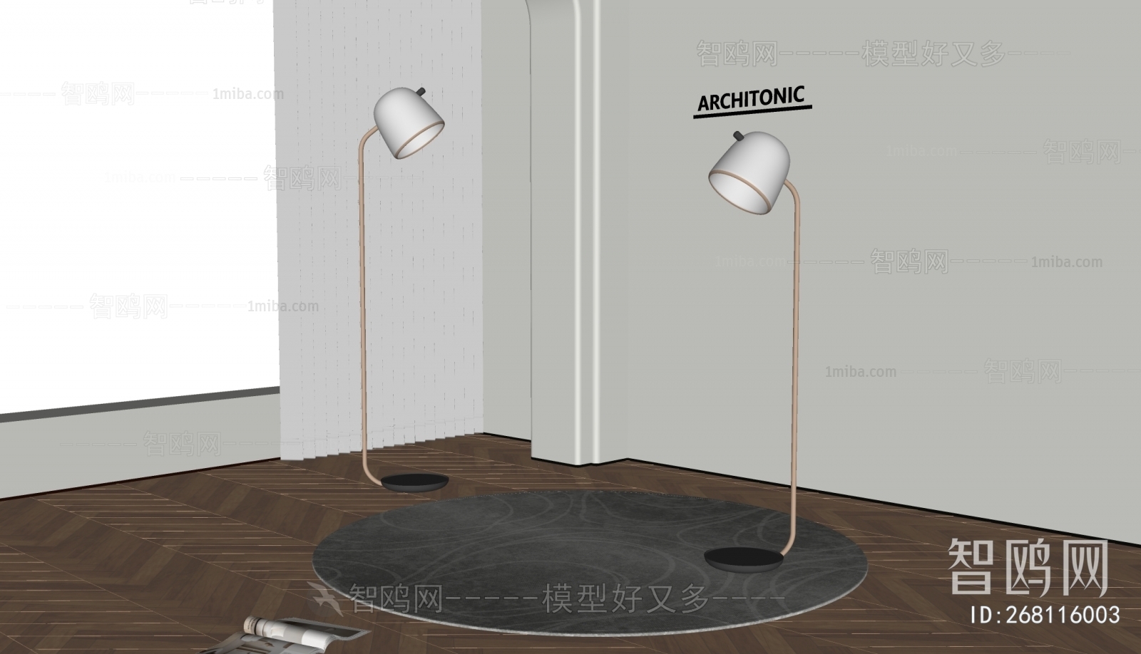 Modern Floor Lamp