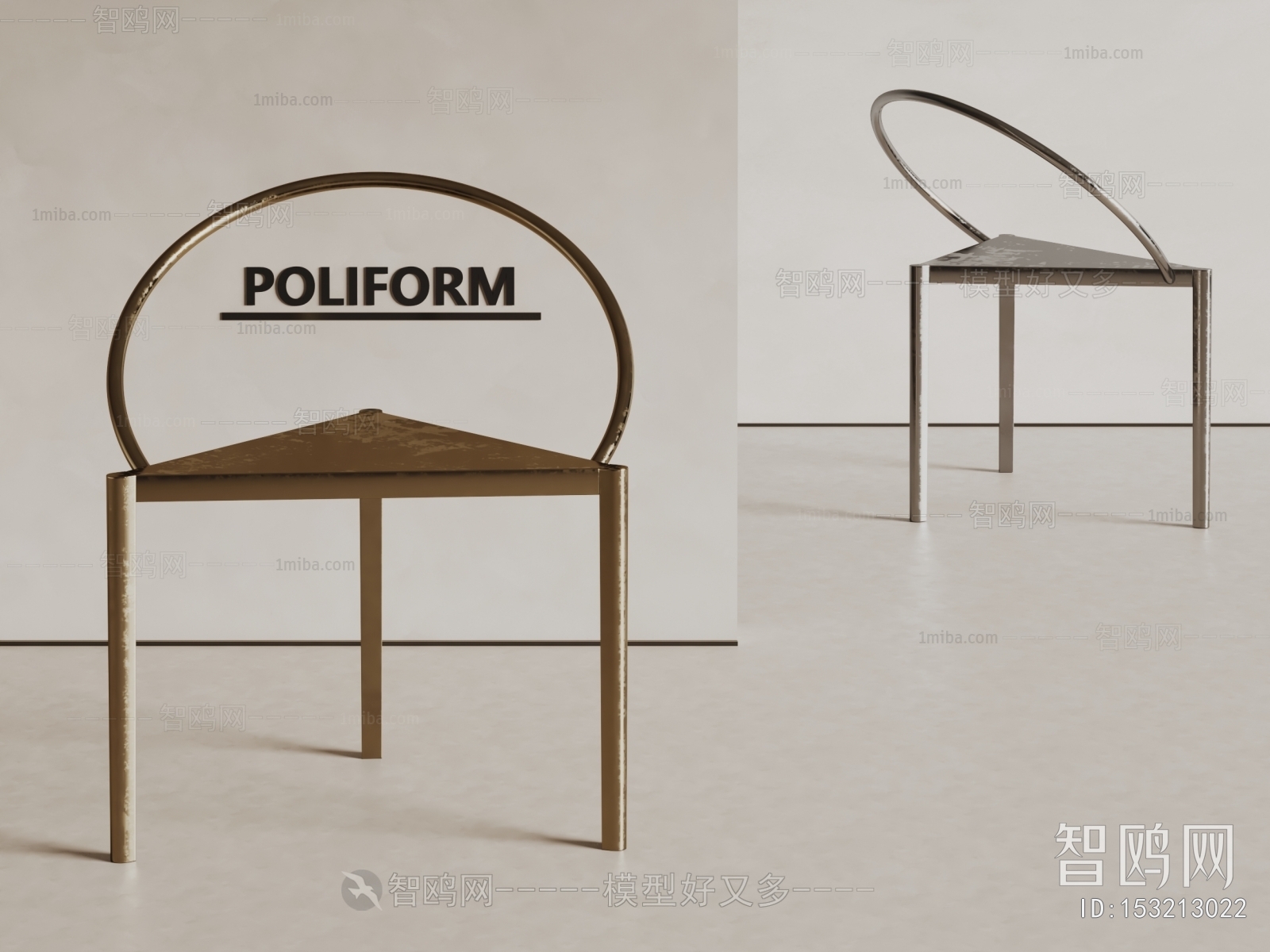 现代金属创意单椅