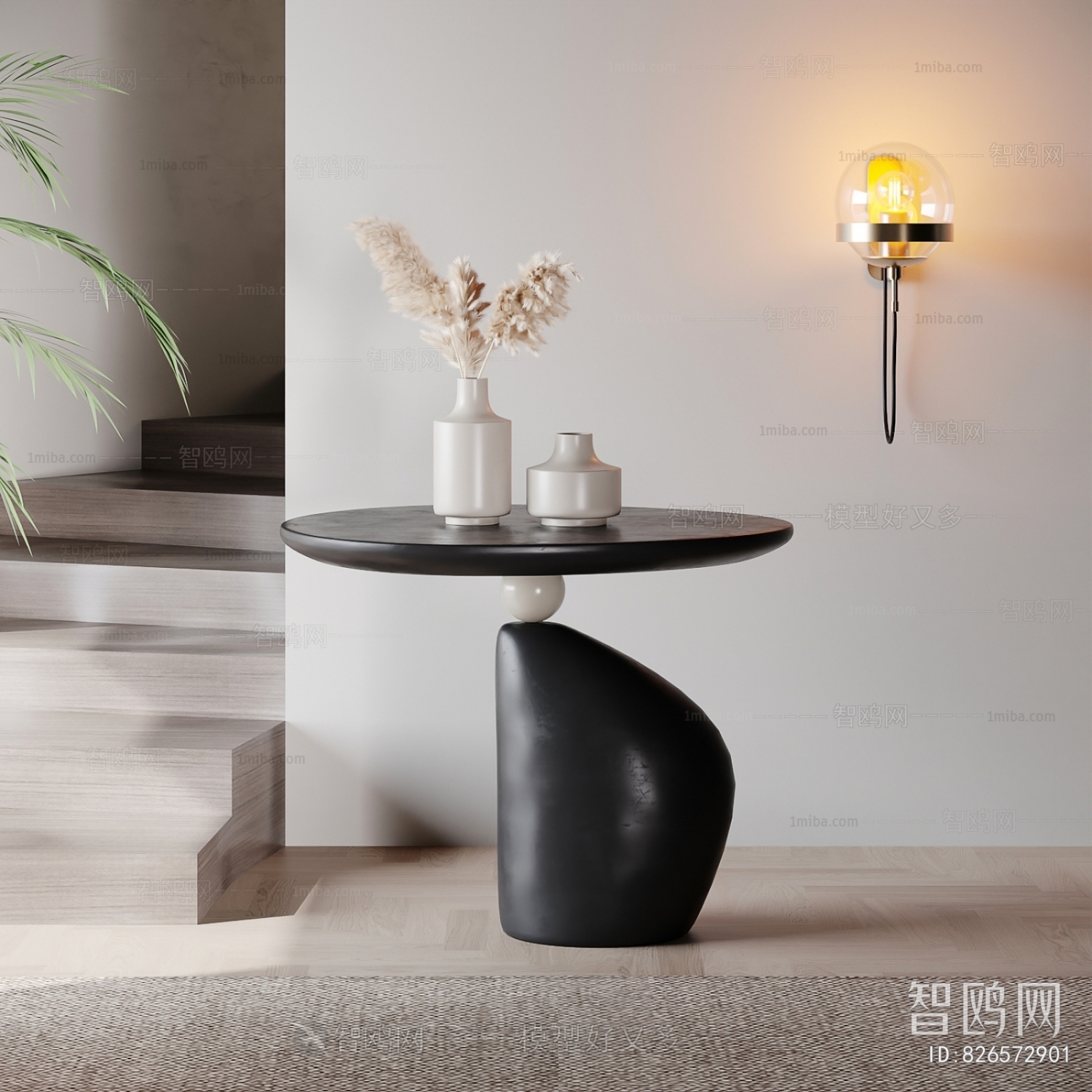 Modern Side Table/corner Table