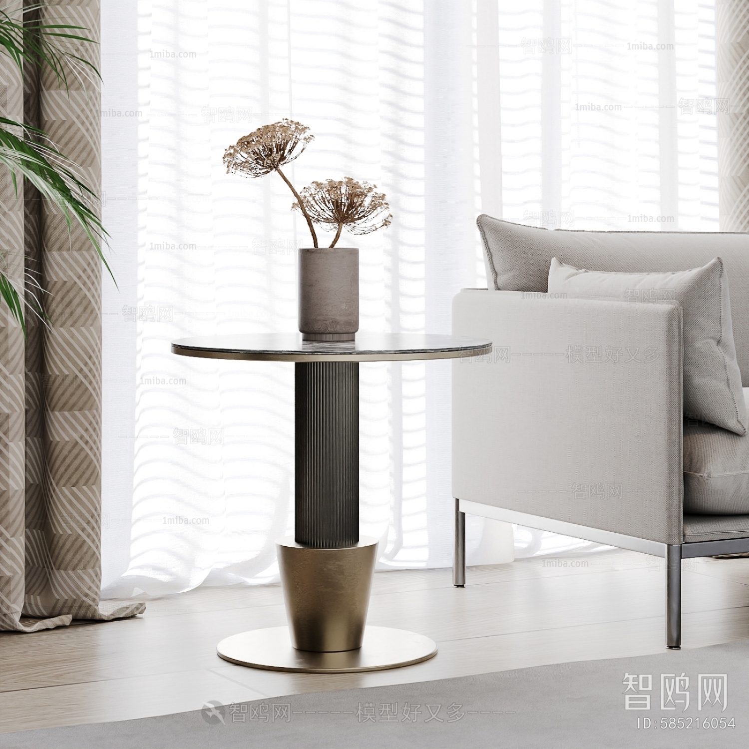 Modern Side Table/corner Table