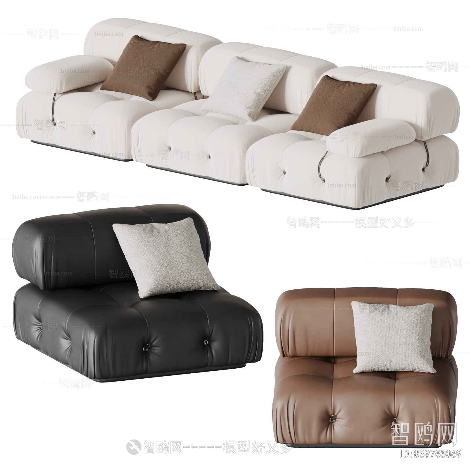 Modern Sofa Combination