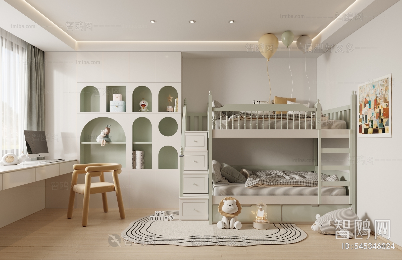 Modern Children's Room