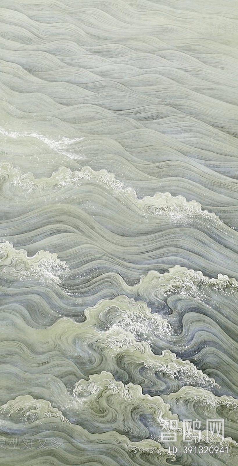 波浪纹理地毯