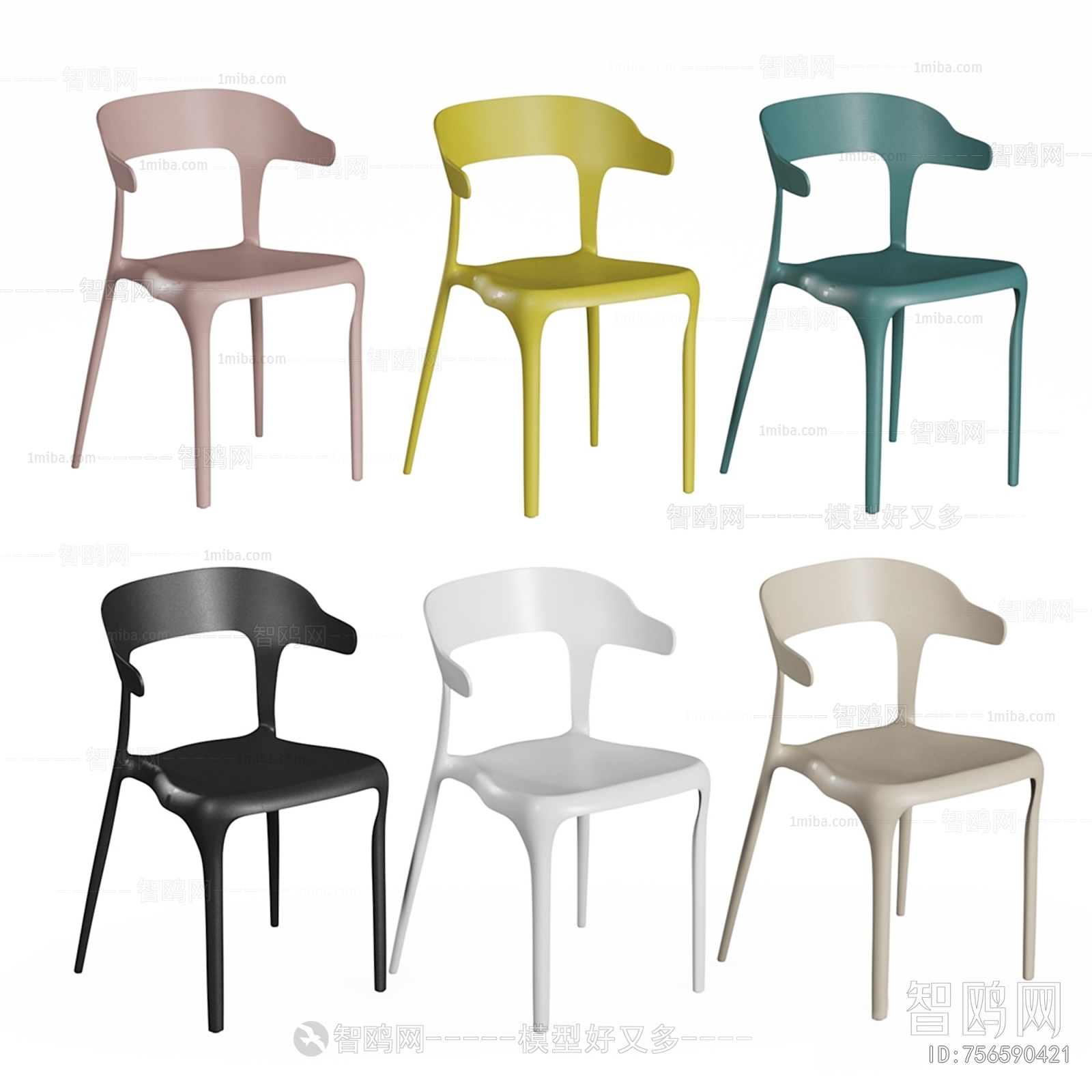 Modern Single Chair