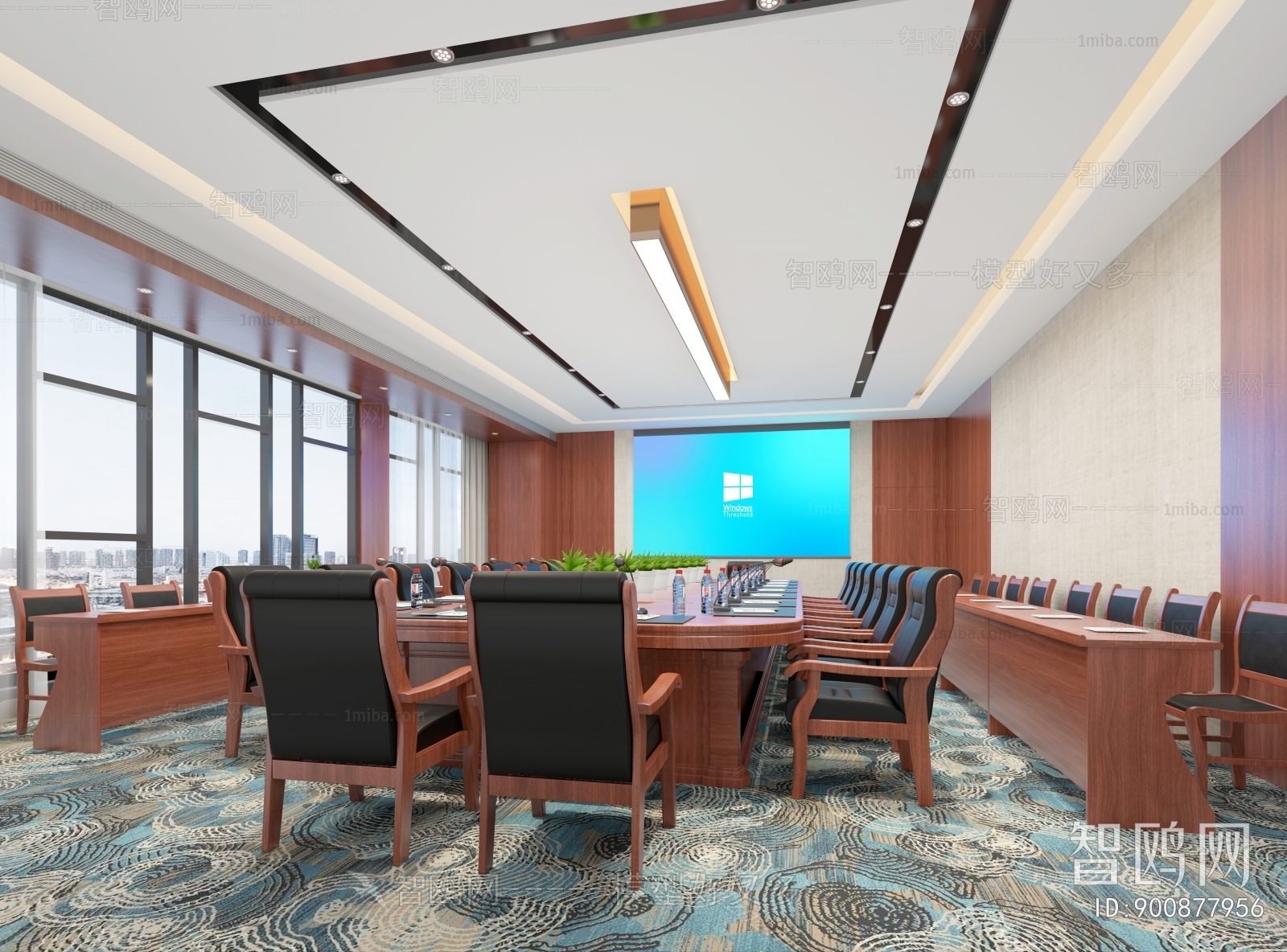 Modern Meeting Room