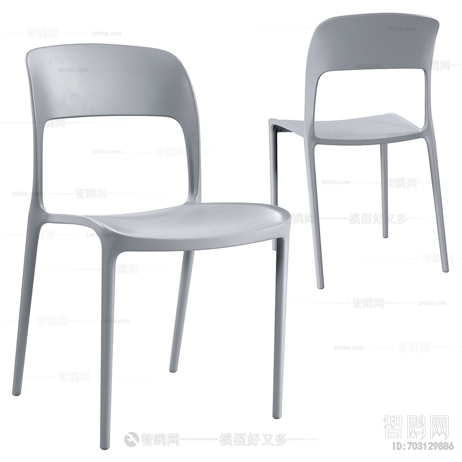 Modern Single Chair