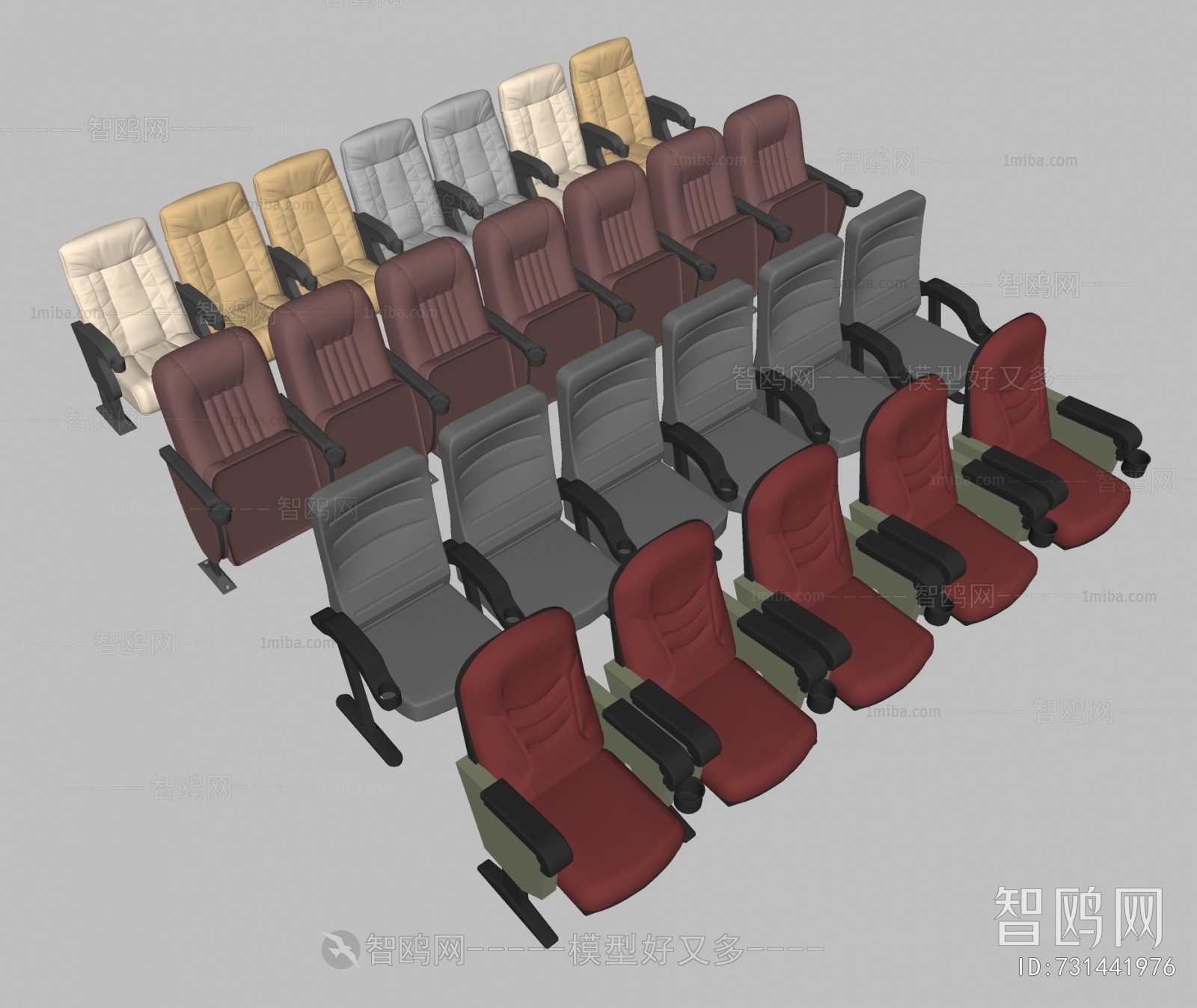 现代电影院座椅组合