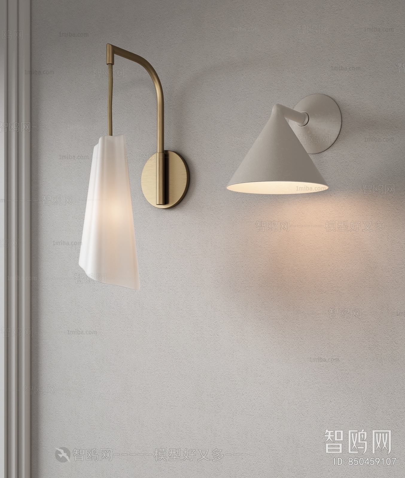 Modern Wall Lamp