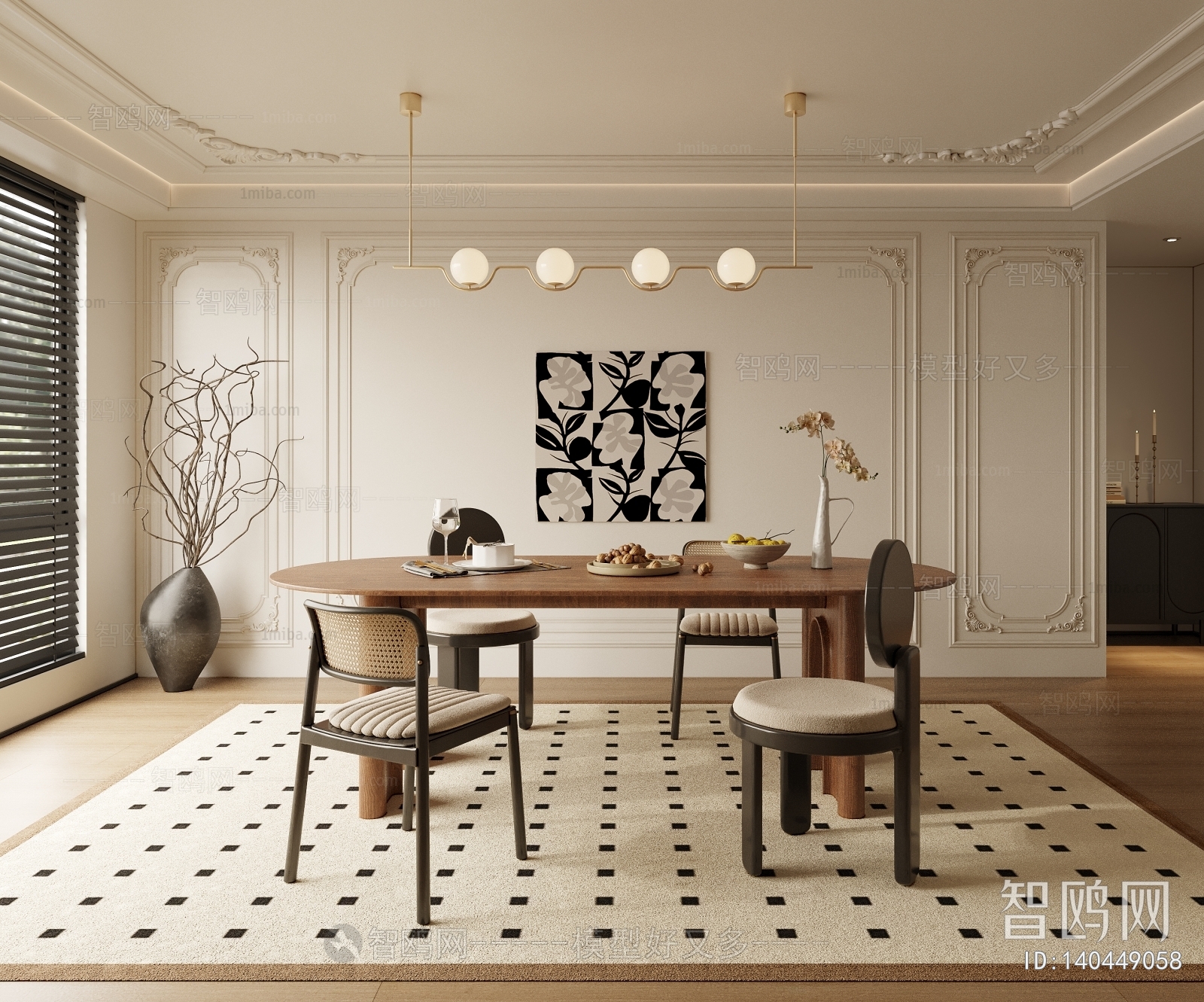 French Style Dining Room