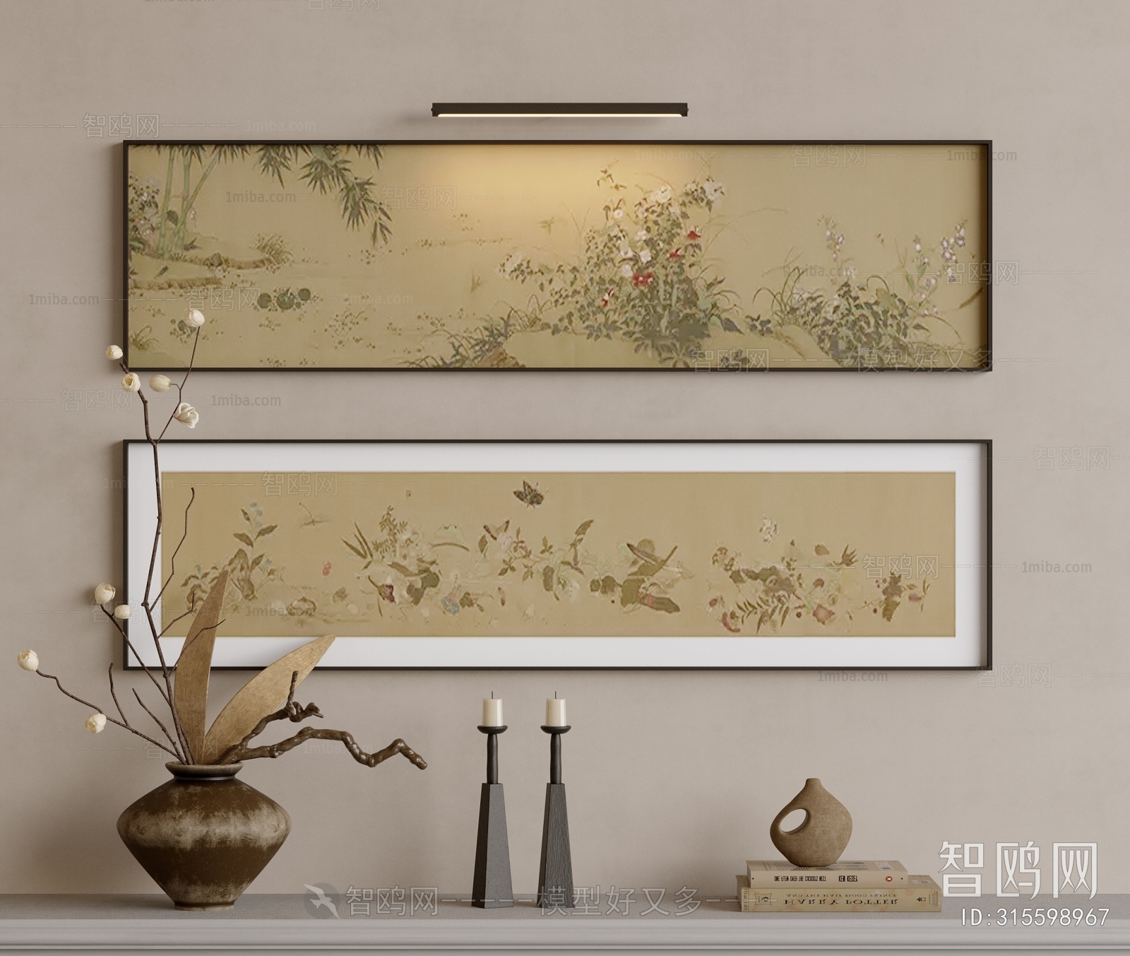 New Chinese Style Painting