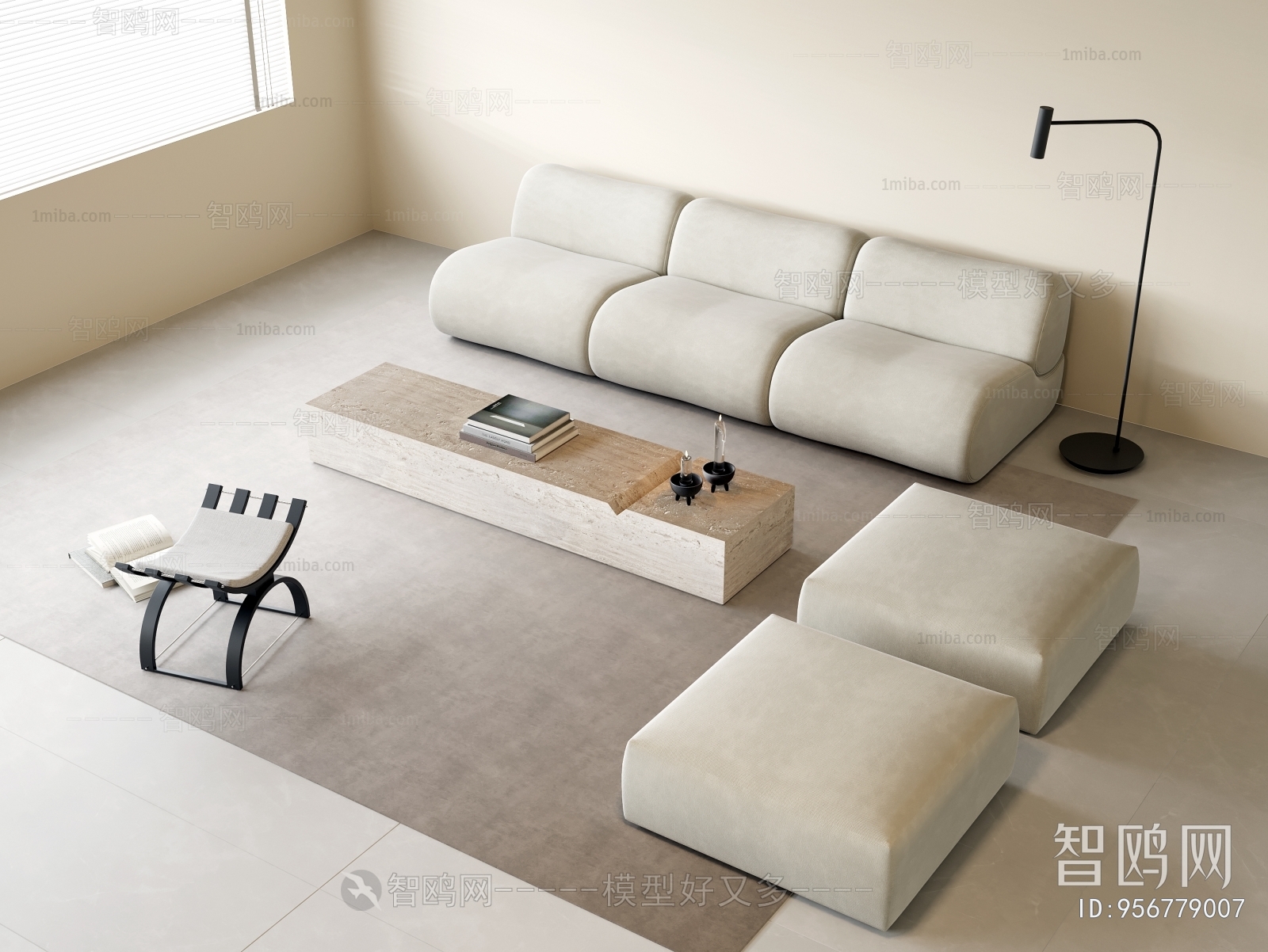 Modern Sofa Combination