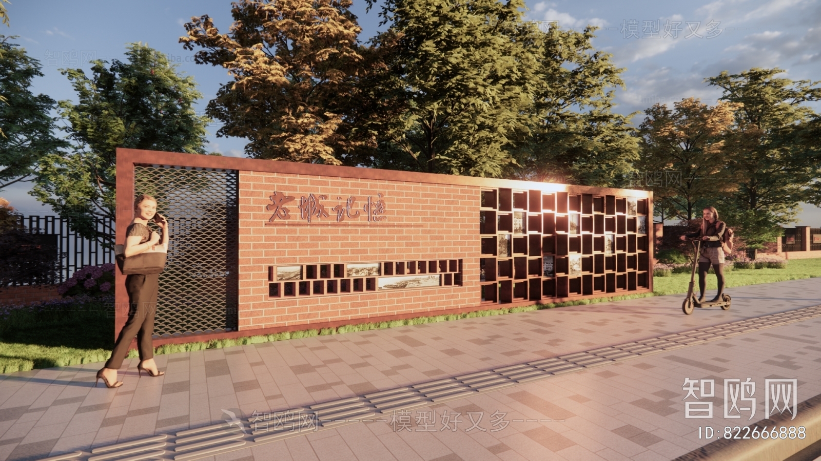 现代红砖景墙 围墙3D模型下载