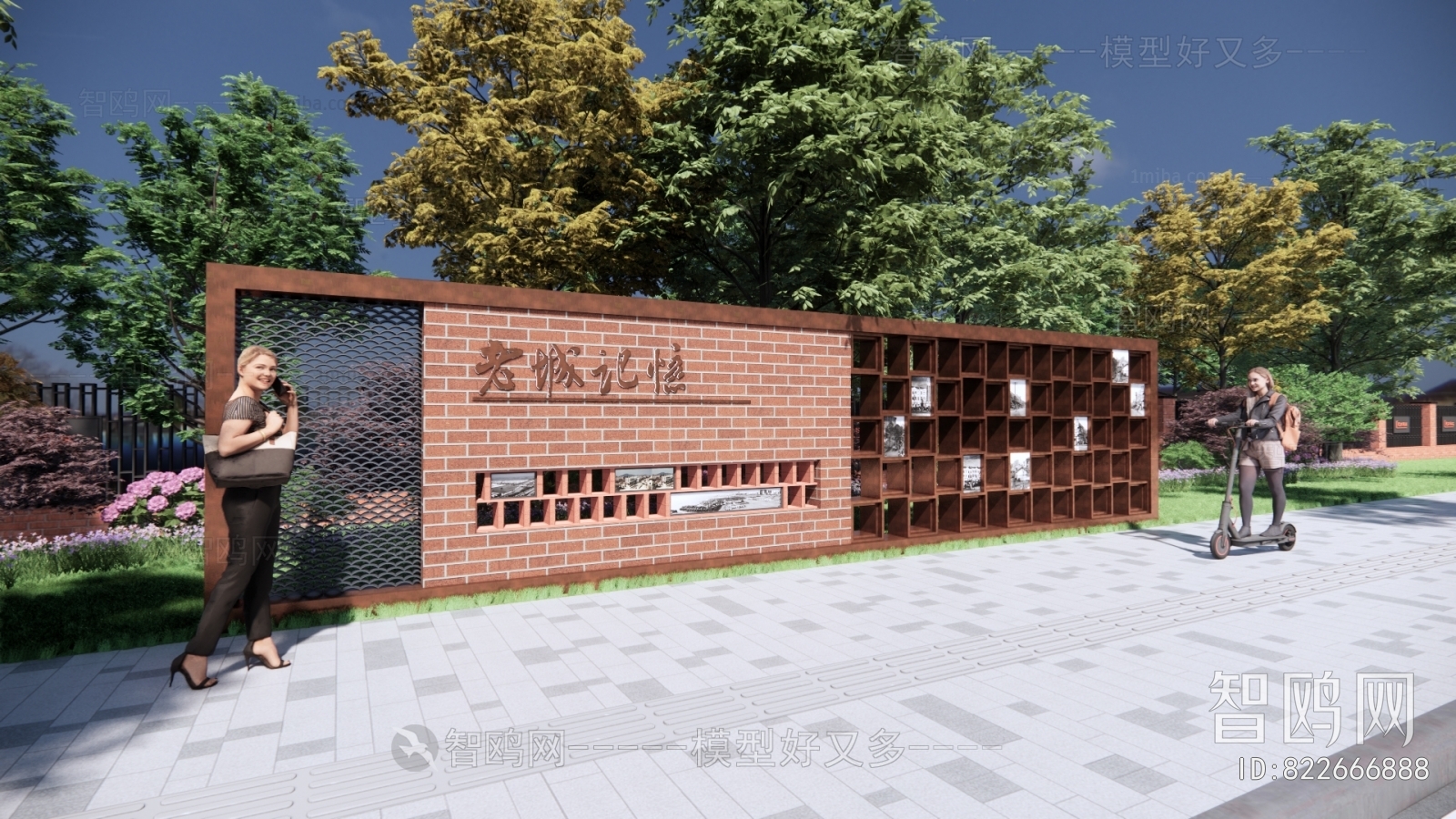 现代红砖景墙 围墙3D模型下载