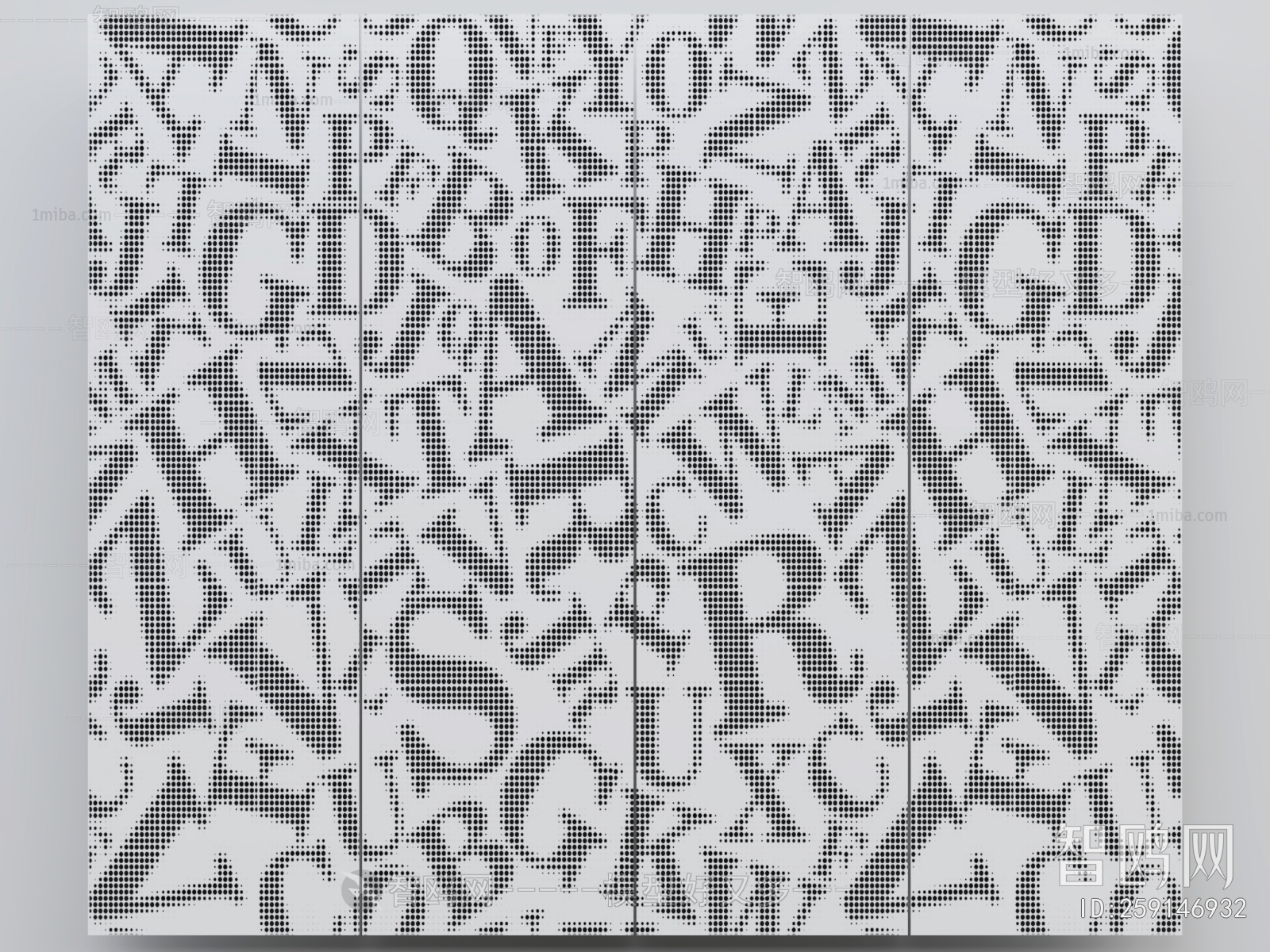现代字母穿孔板镂空背景墙