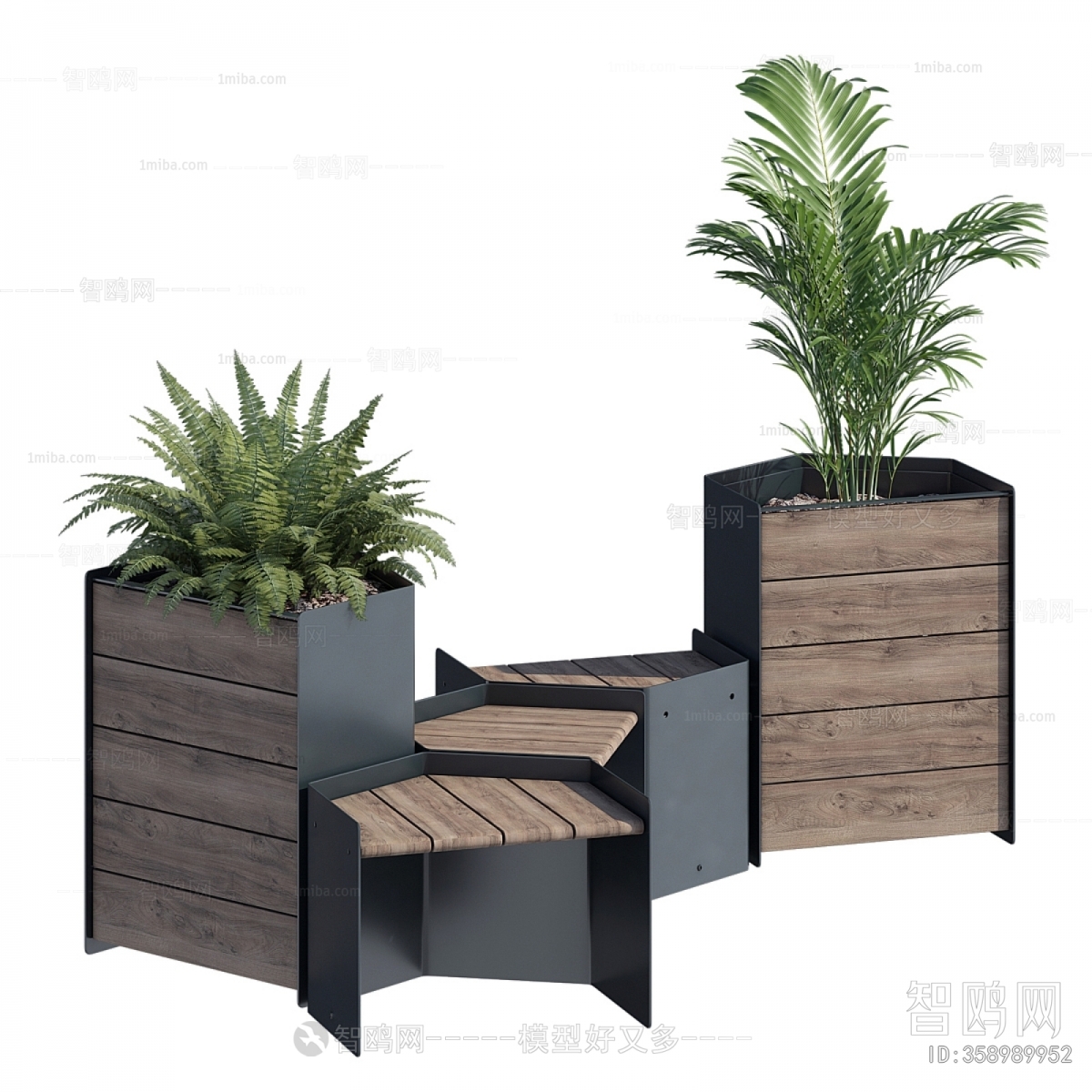 Modern Outdoor Chair