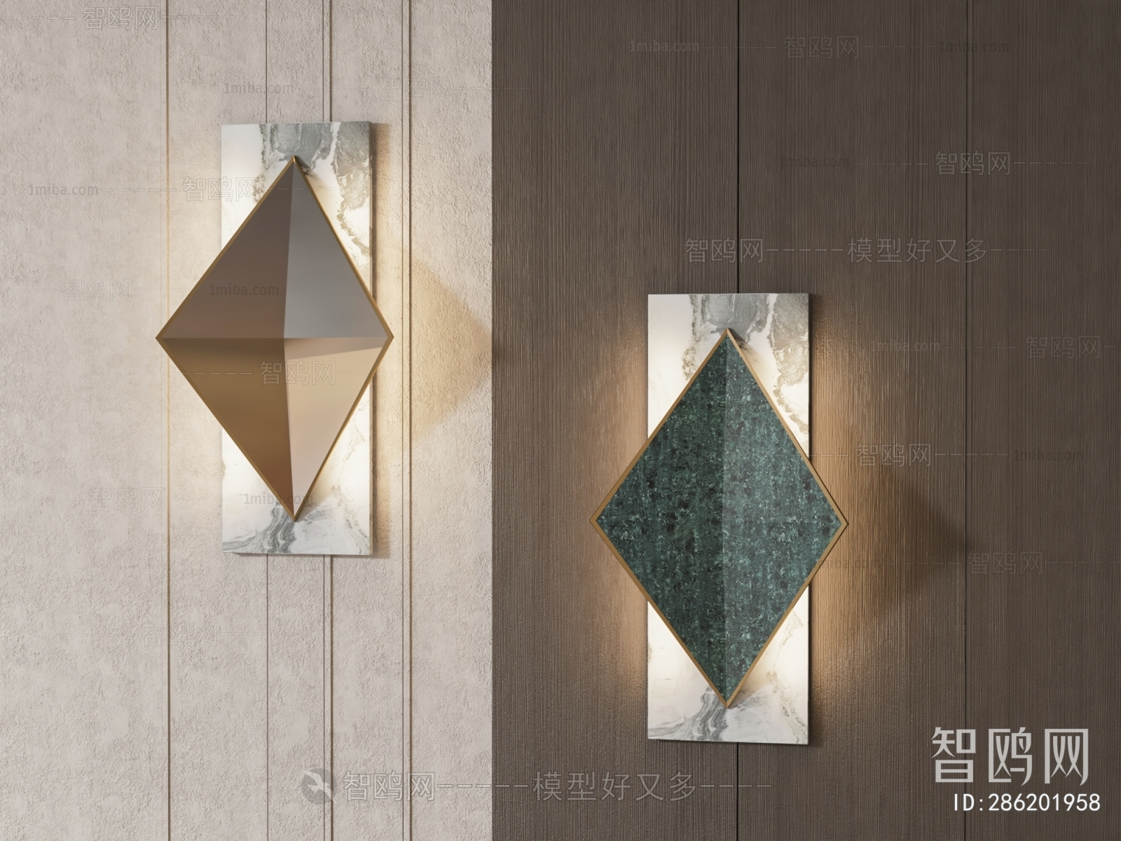 Modern Wall Lamp