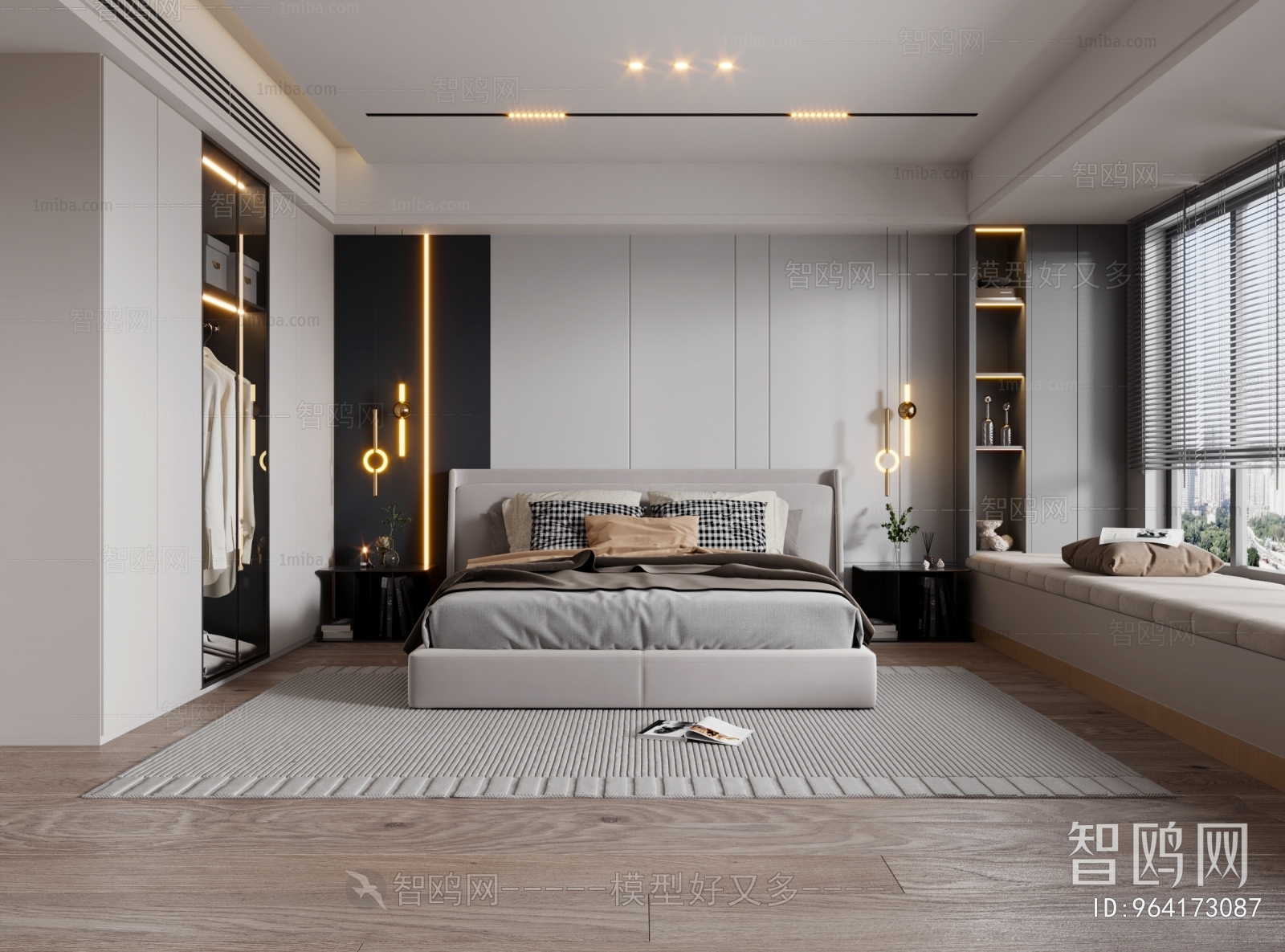 Modern Bedroom