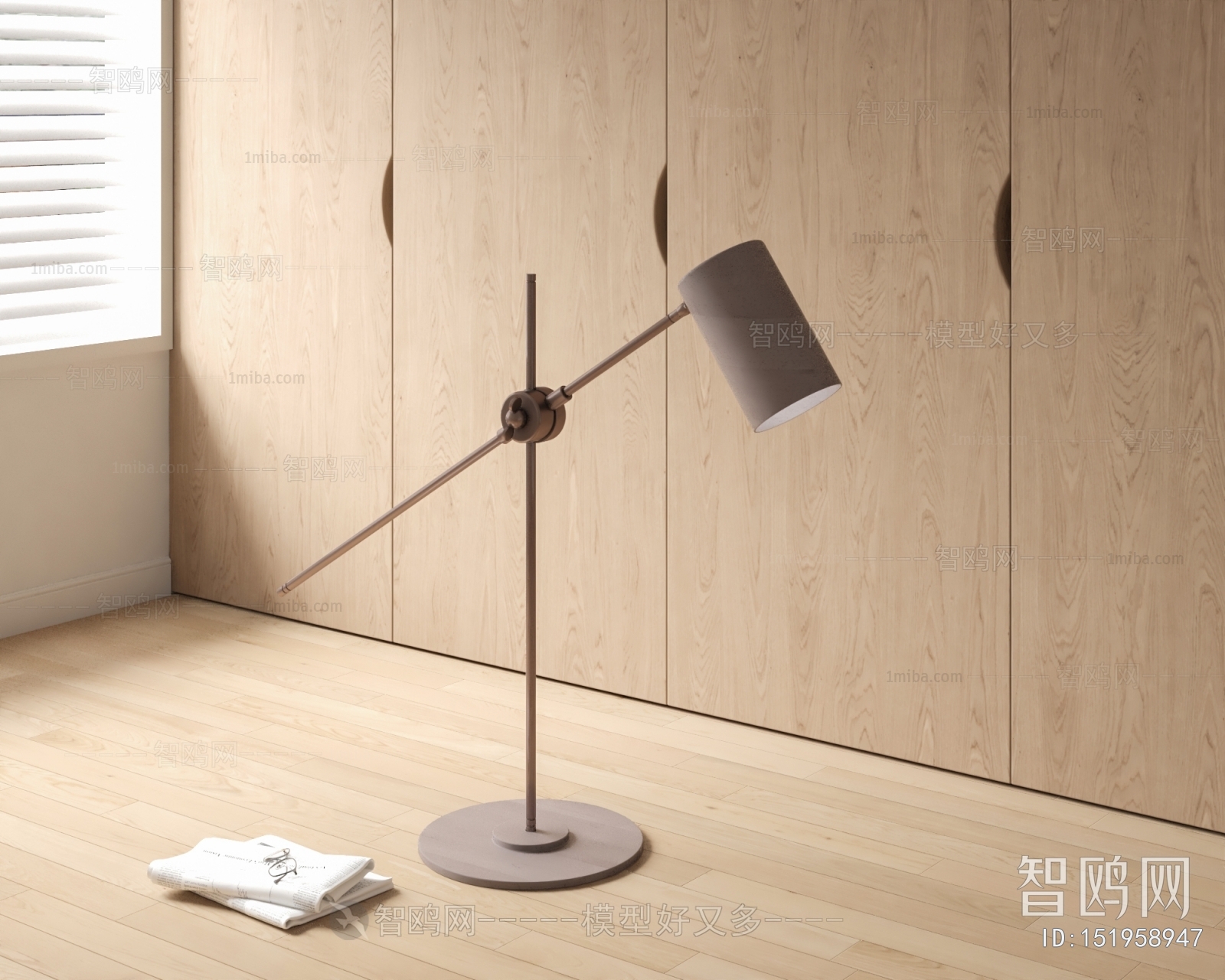 Modern Floor Lamp