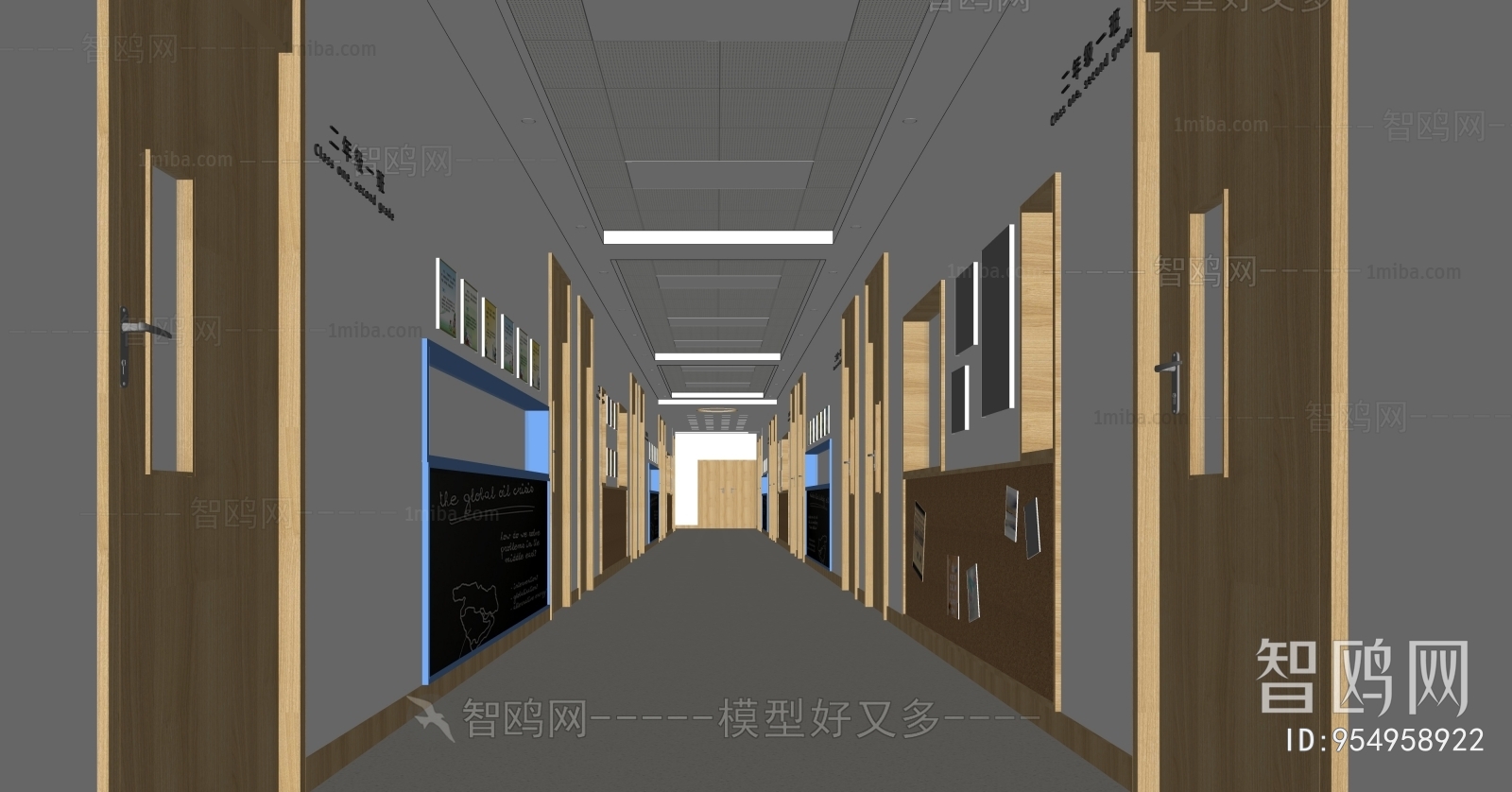 现代学校走廊