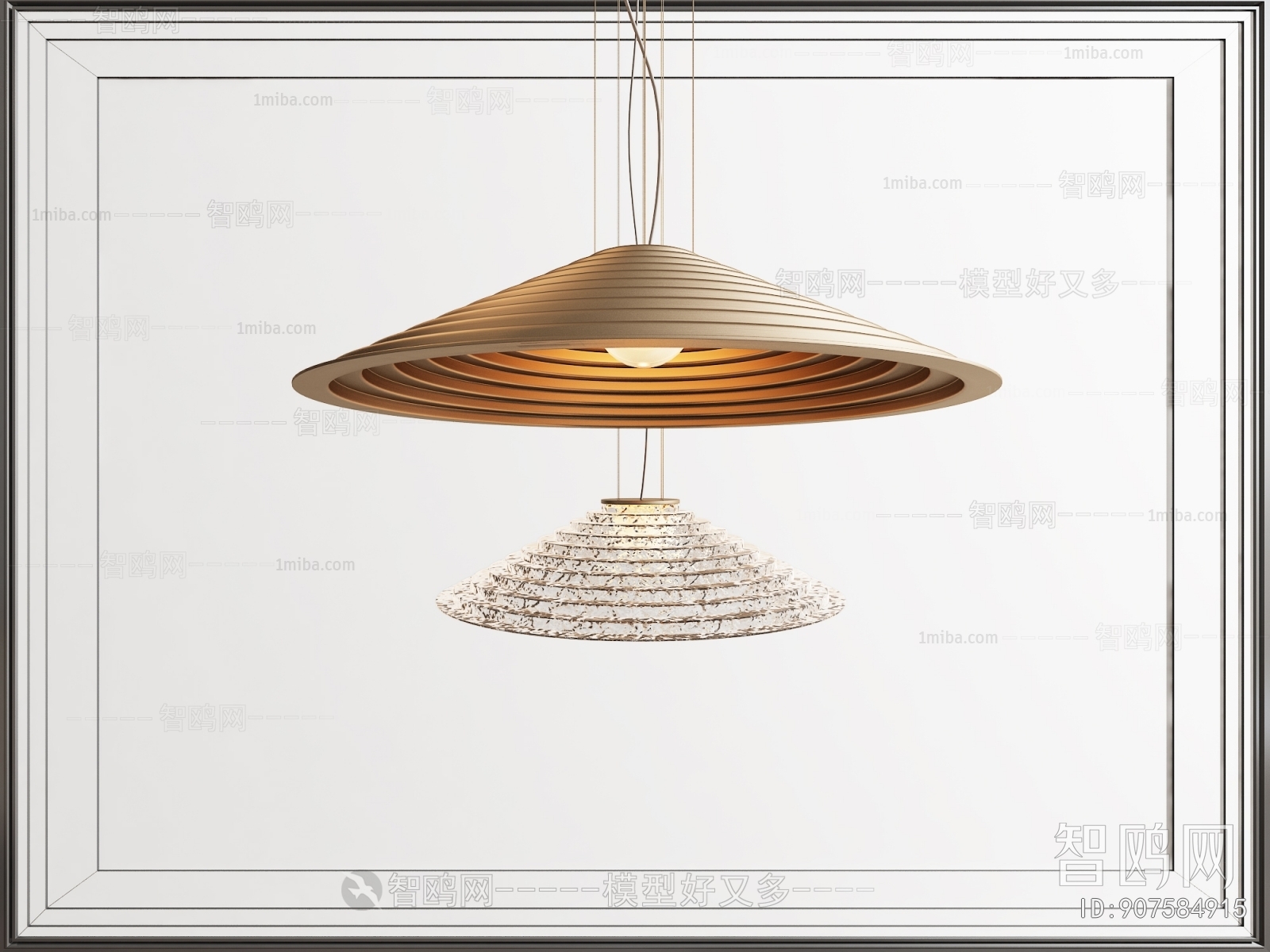 Modern Droplight