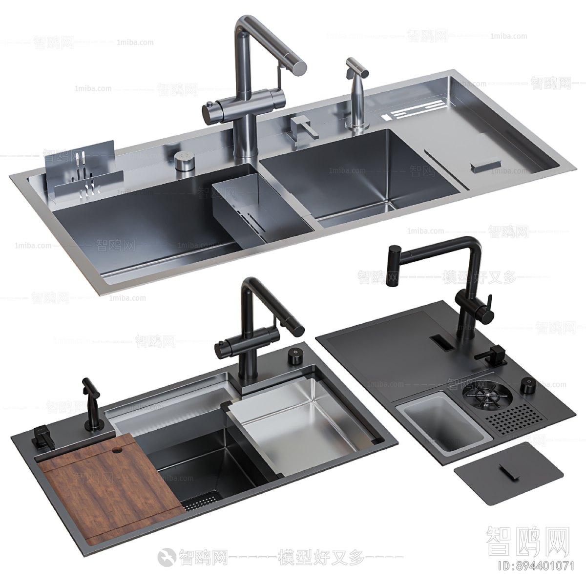 Modern Sink