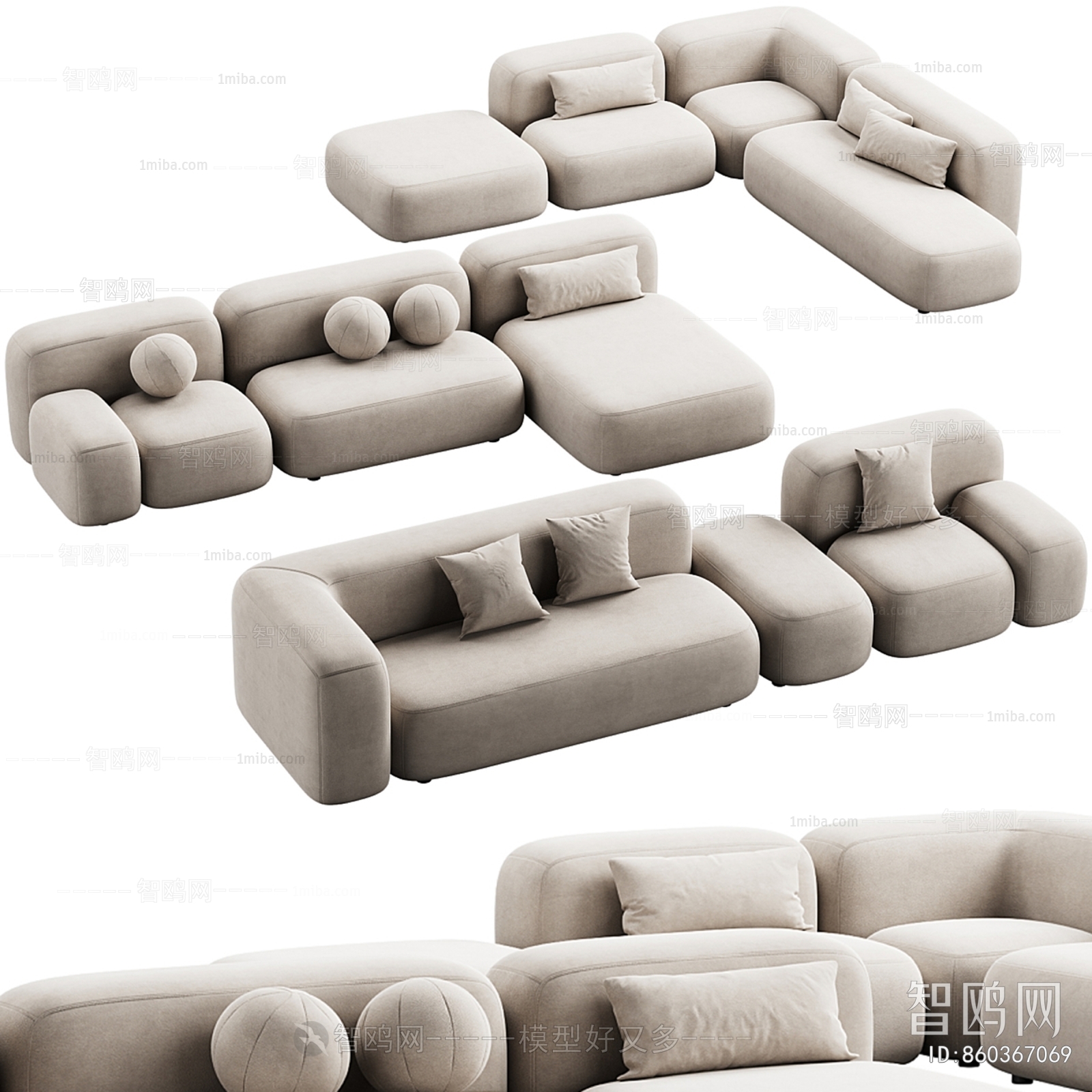 Modern Sofa Combination