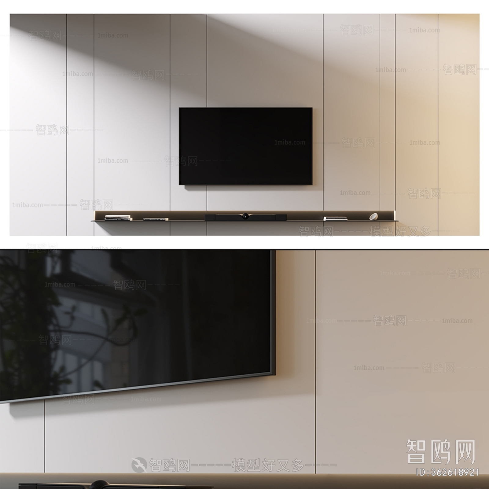 Modern TV Wall